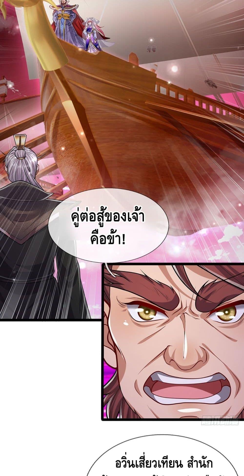 Manga-lc-com อ่านมังงะ อ่านการ์ตูน ออนไลน์ ฟรี Disciples All Over the World ตอนที่ 1 2 3 4 5 6 7 8 9 10 11 12 13 14 ฟรี ไม่มีโฆษณา Manga-lc - อ่าน มังงะ อ่าน การ์ตูน ออนไลน์ อ่านมังงะ ฟรี