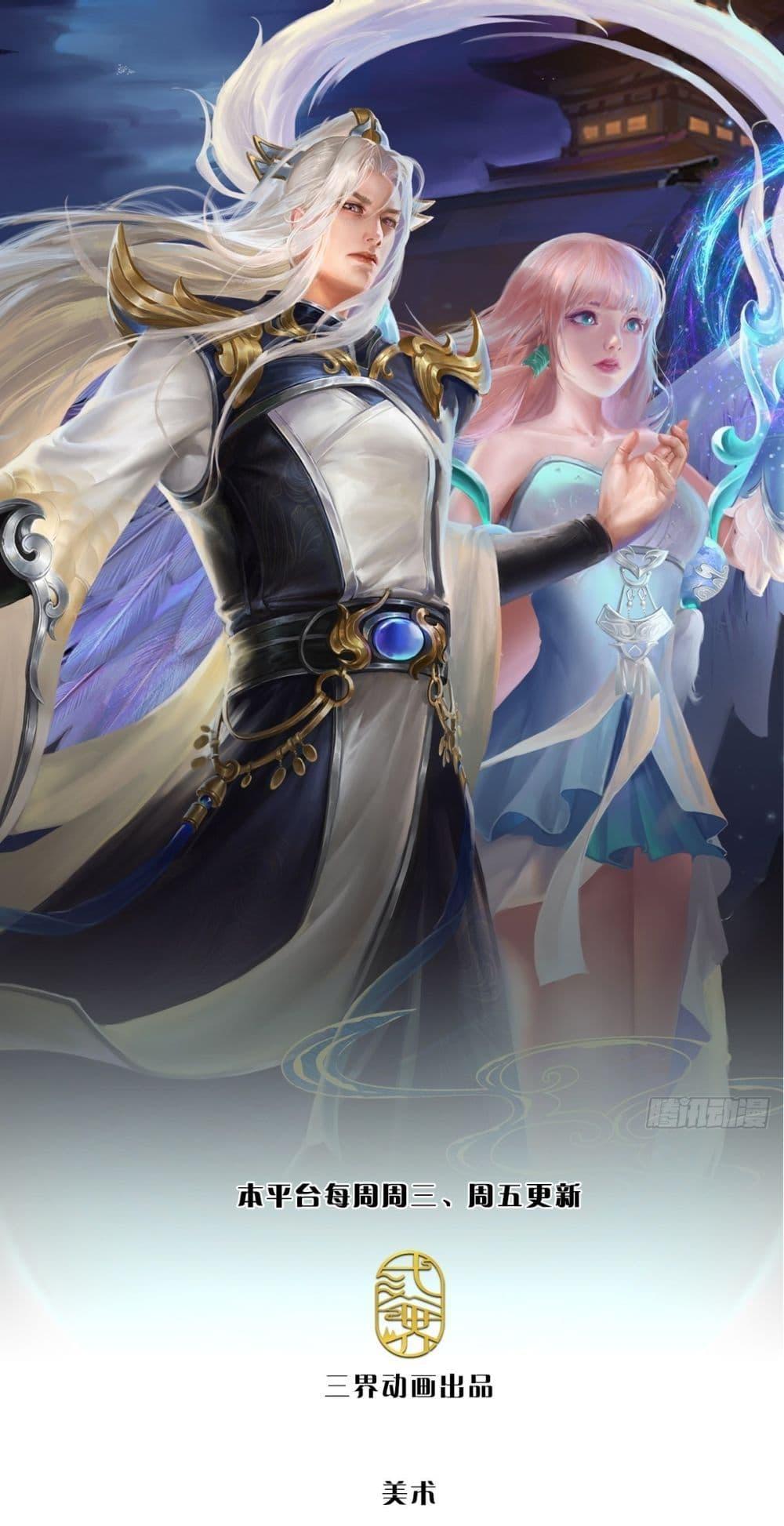 Manga-lc-com อ่านมังงะ อ่านการ์ตูน ออนไลน์ ฟรี Disciples All Over the World ตอนที่ 1 2 3 4 5 6 7 8 9 10 11 12 13 14 ฟรี ไม่มีโฆษณา Manga-lc - อ่าน มังงะ อ่าน การ์ตูน ออนไลน์ อ่านมังงะ ฟรี