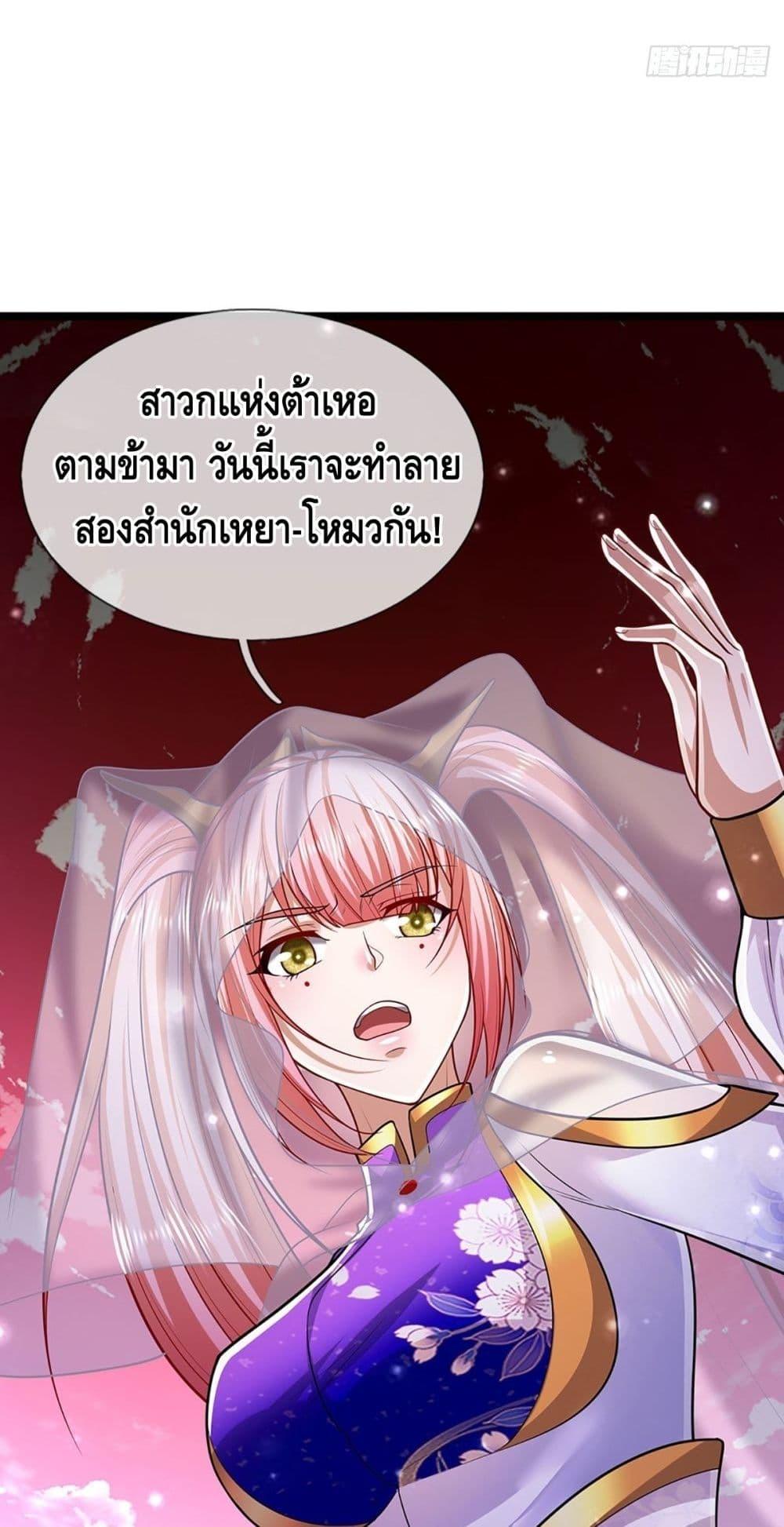 Manga-lc-com อ่านมังงะ อ่านการ์ตูน ออนไลน์ ฟรี Disciples All Over the World ตอนที่ 1 2 3 4 5 6 7 8 9 10 11 12 13 14 ฟรี ไม่มีโฆษณา Manga-lc - อ่าน มังงะ อ่าน การ์ตูน ออนไลน์ อ่านมังงะ ฟรี