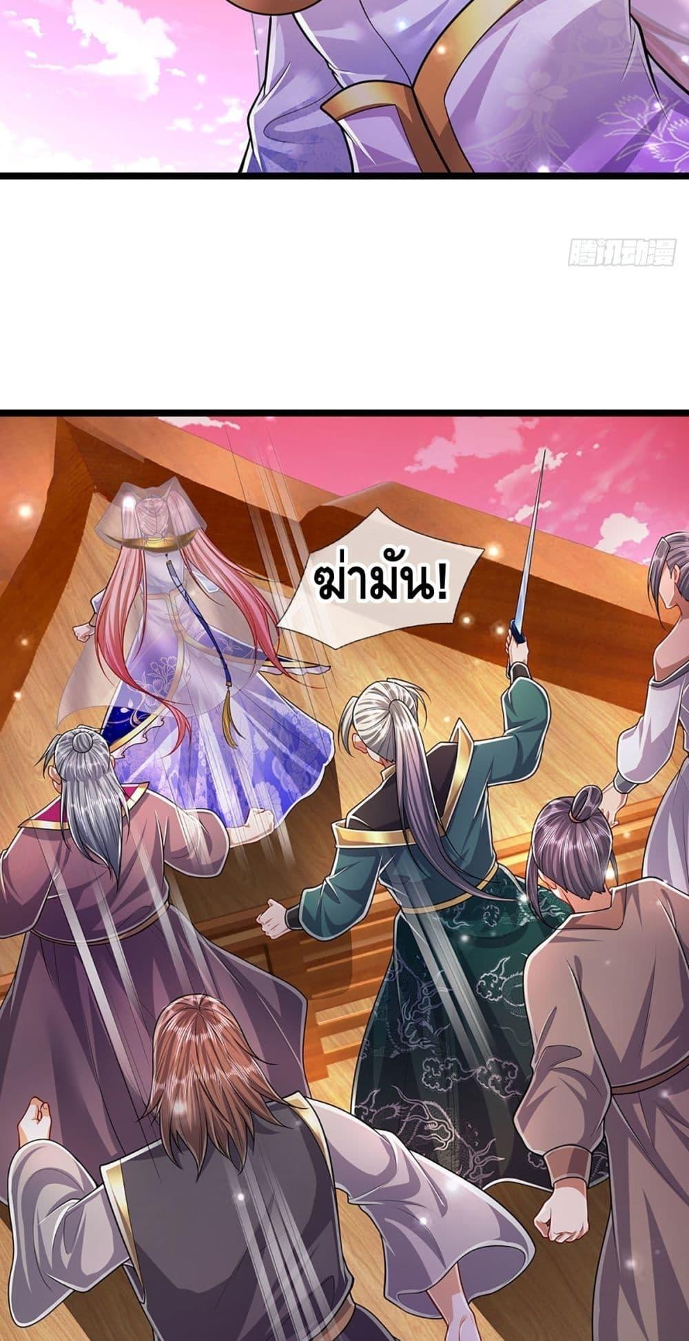 Manga-lc-com อ่านมังงะ อ่านการ์ตูน ออนไลน์ ฟรี Disciples All Over the World ตอนที่ 1 2 3 4 5 6 7 8 9 10 11 12 13 14 ฟรี ไม่มีโฆษณา Manga-lc - อ่าน มังงะ อ่าน การ์ตูน ออนไลน์ อ่านมังงะ ฟรี