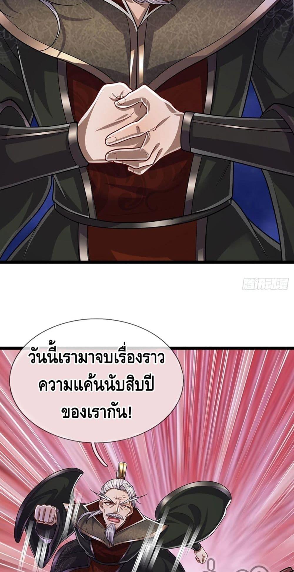 Manga-lc-com อ่านมังงะ อ่านการ์ตูน ออนไลน์ ฟรี Disciples All Over the World ตอนที่ 1 2 3 4 5 6 7 8 9 10 11 12 13 14 ฟรี ไม่มีโฆษณา Manga-lc - อ่าน มังงะ อ่าน การ์ตูน ออนไลน์ อ่านมังงะ ฟรี