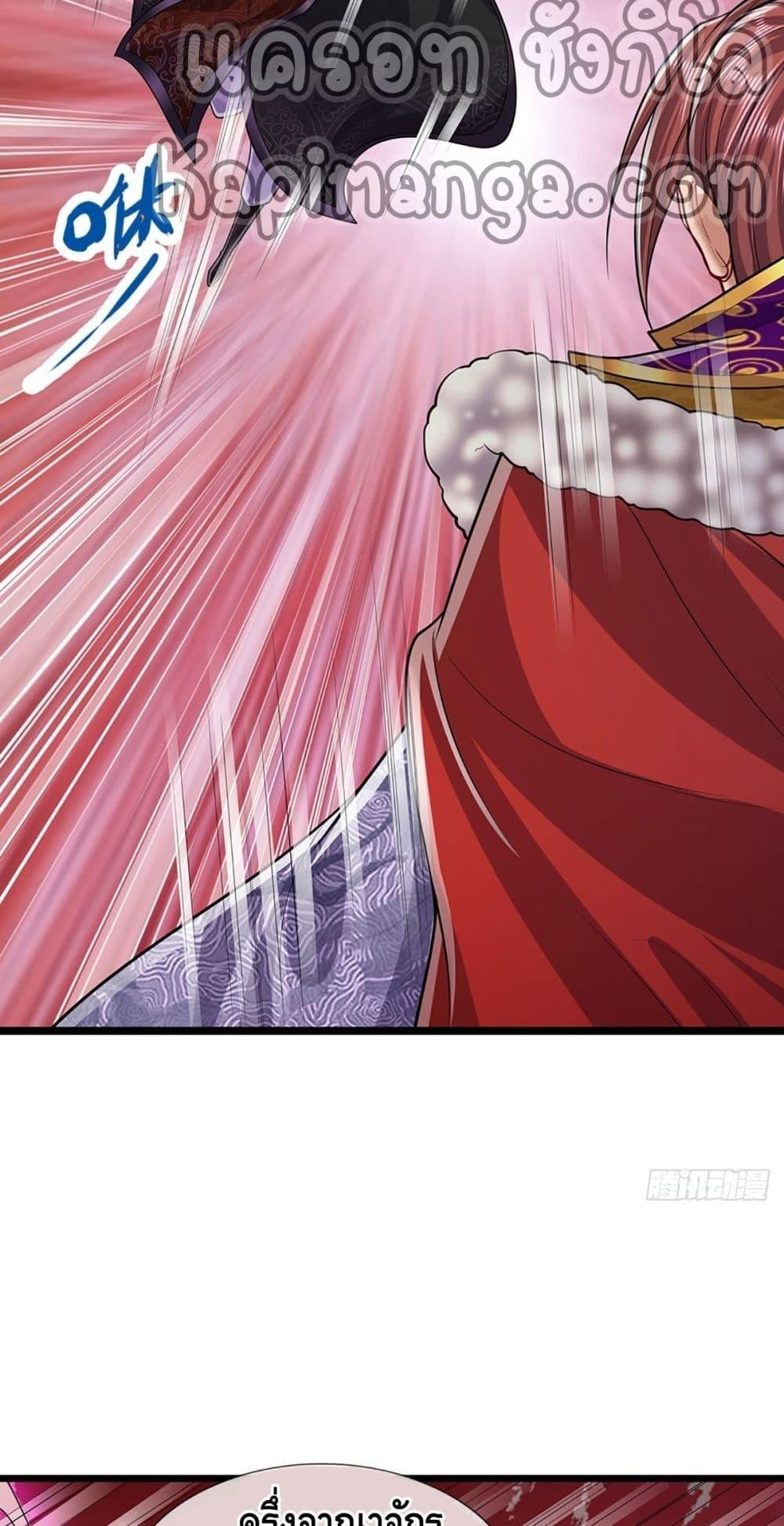 Manga-lc-com อ่านมังงะ อ่านการ์ตูน ออนไลน์ ฟรี Disciples All Over the World ตอนที่ 1 2 3 4 5 6 7 8 9 10 11 12 13 14 ฟรี ไม่มีโฆษณา Manga-lc - อ่าน มังงะ อ่าน การ์ตูน ออนไลน์ อ่านมังงะ ฟรี