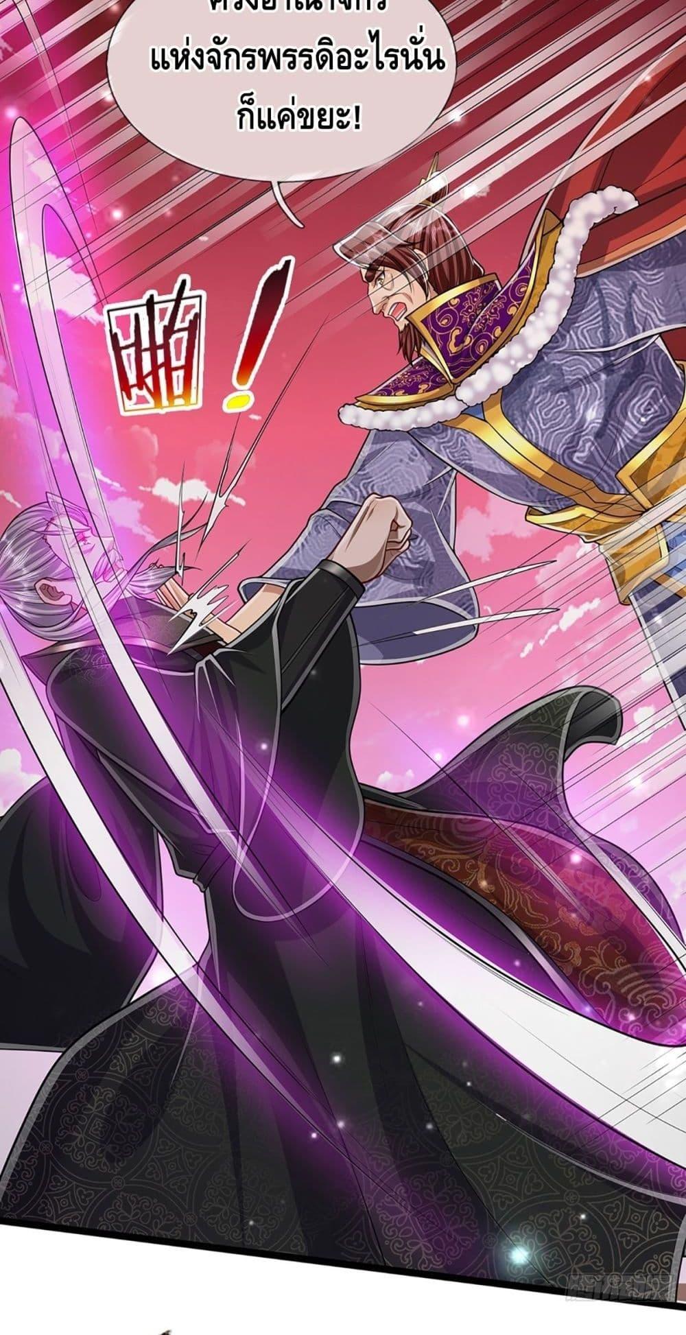 Manga-lc-com อ่านมังงะ อ่านการ์ตูน ออนไลน์ ฟรี Disciples All Over the World ตอนที่ 1 2 3 4 5 6 7 8 9 10 11 12 13 14 ฟรี ไม่มีโฆษณา Manga-lc - อ่าน มังงะ อ่าน การ์ตูน ออนไลน์ อ่านมังงะ ฟรี