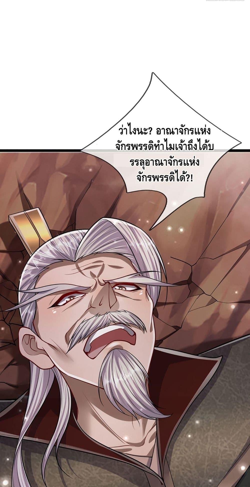 Manga-lc-com อ่านมังงะ อ่านการ์ตูน ออนไลน์ ฟรี Disciples All Over the World ตอนที่ 1 2 3 4 5 6 7 8 9 10 11 12 13 14 ฟรี ไม่มีโฆษณา Manga-lc - อ่าน มังงะ อ่าน การ์ตูน ออนไลน์ อ่านมังงะ ฟรี