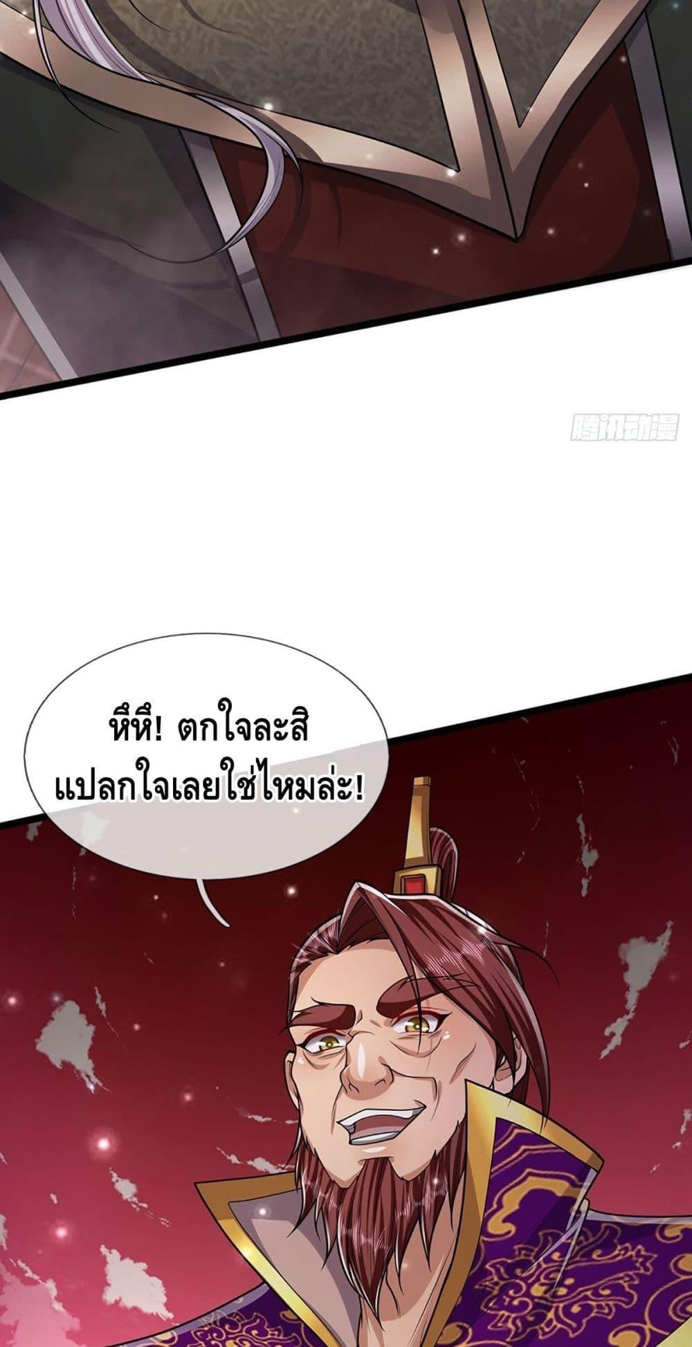 Manga-lc-com อ่านมังงะ อ่านการ์ตูน ออนไลน์ ฟรี Disciples All Over the World ตอนที่ 1 2 3 4 5 6 7 8 9 10 11 12 13 14 ฟรี ไม่มีโฆษณา Manga-lc - อ่าน มังงะ อ่าน การ์ตูน ออนไลน์ อ่านมังงะ ฟรี