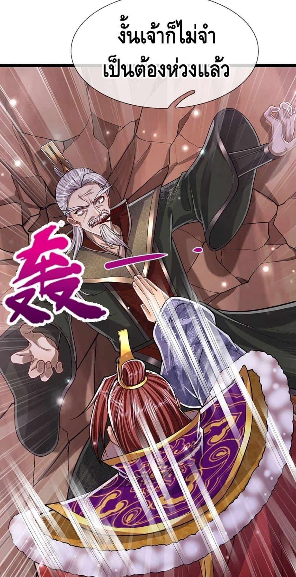 Manga-lc-com อ่านมังงะ อ่านการ์ตูน ออนไลน์ ฟรี Disciples All Over the World ตอนที่ 1 2 3 4 5 6 7 8 9 10 11 12 13 14 ฟรี ไม่มีโฆษณา Manga-lc - อ่าน มังงะ อ่าน การ์ตูน ออนไลน์ อ่านมังงะ ฟรี