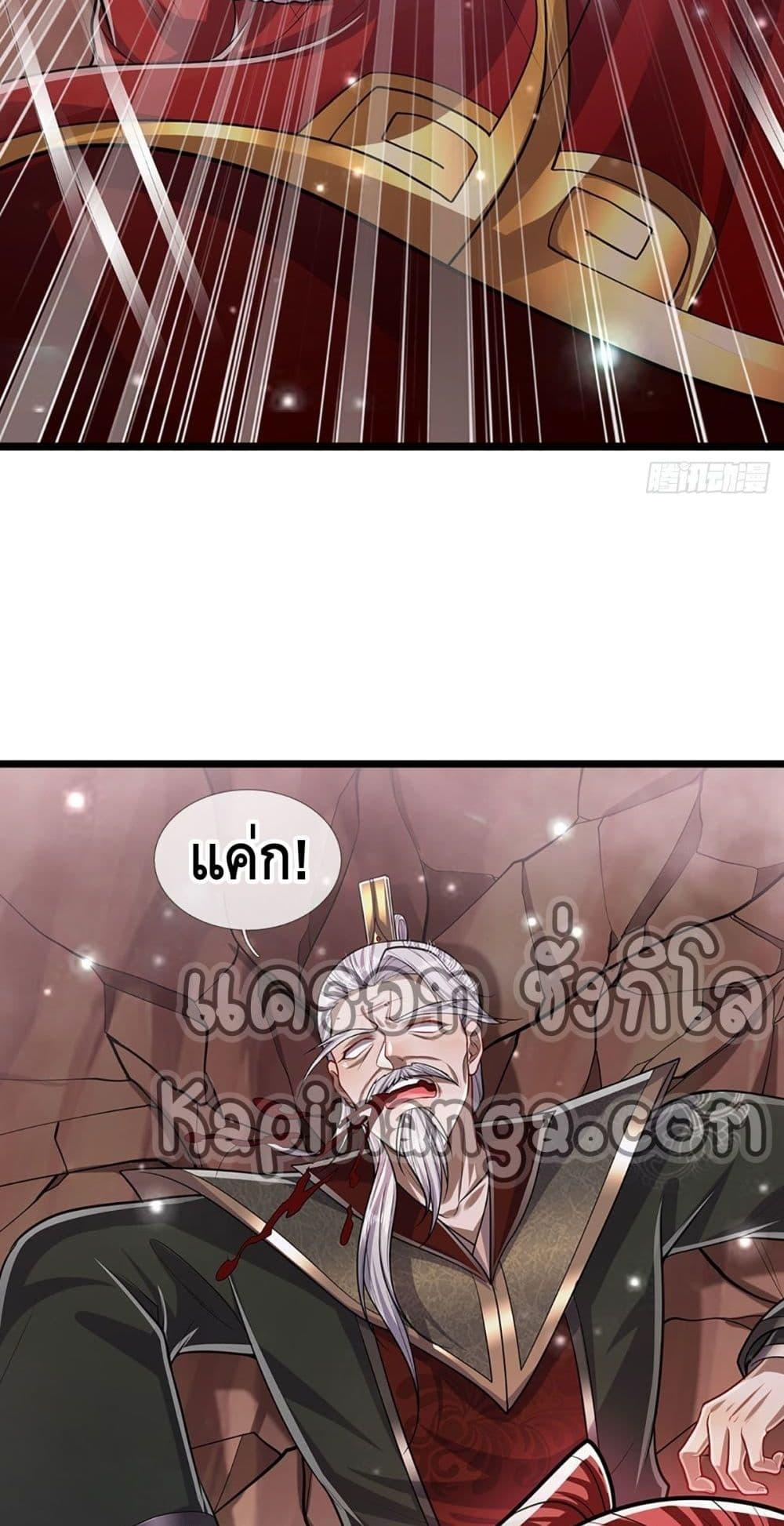 Manga-lc-com อ่านมังงะ อ่านการ์ตูน ออนไลน์ ฟรี Disciples All Over the World ตอนที่ 1 2 3 4 5 6 7 8 9 10 11 12 13 14 ฟรี ไม่มีโฆษณา Manga-lc - อ่าน มังงะ อ่าน การ์ตูน ออนไลน์ อ่านมังงะ ฟรี