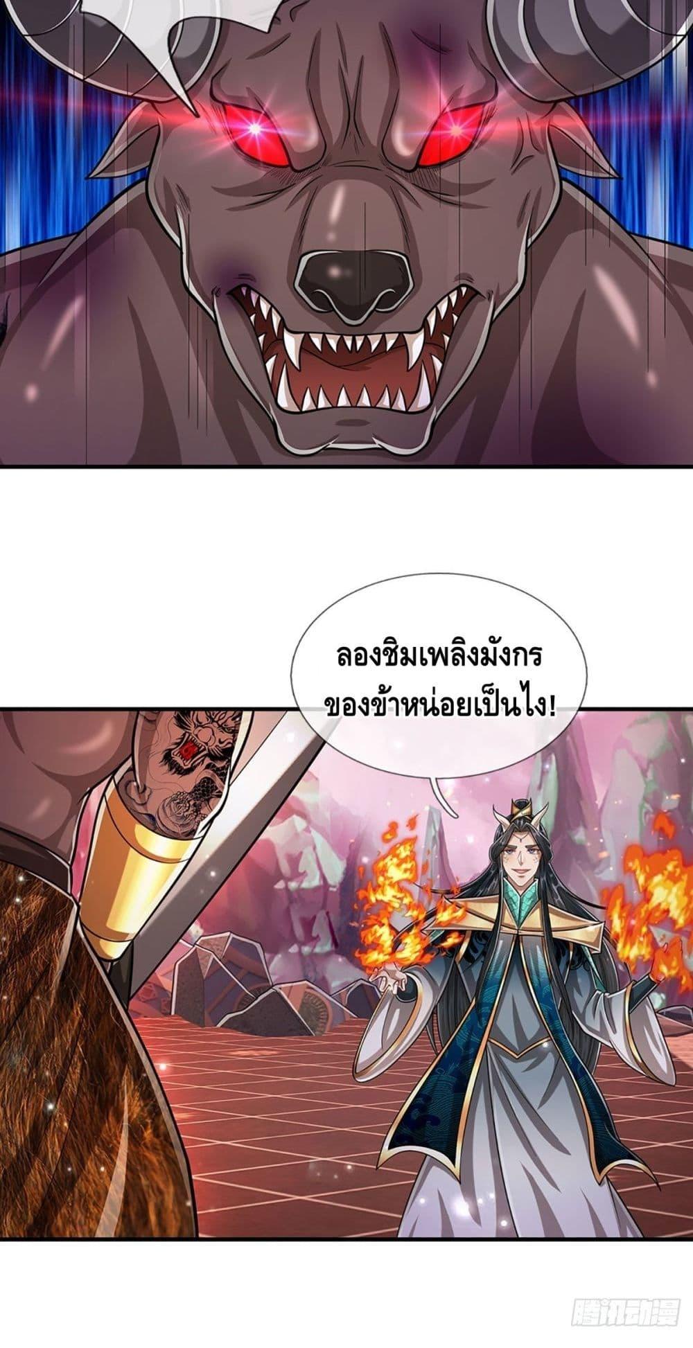 Manga-lc-com อ่านมังงะ อ่านการ์ตูน ออนไลน์ ฟรี Disciples All Over the World ตอนที่ 1 2 3 4 5 6 7 8 9 10 11 12 13 14 ฟรี ไม่มีโฆษณา Manga-lc - อ่าน มังงะ อ่าน การ์ตูน ออนไลน์ อ่านมังงะ ฟรี