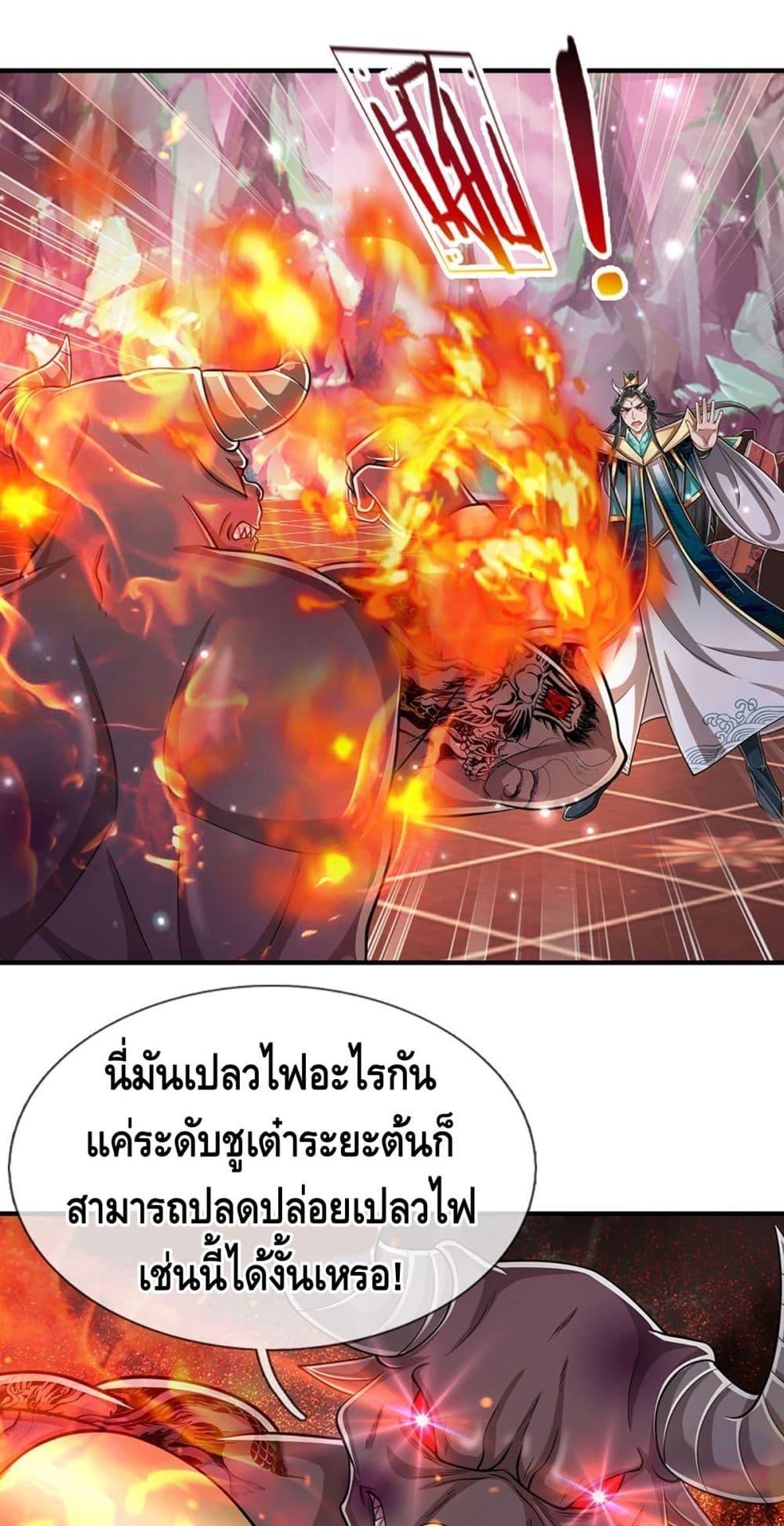 Manga-lc-com อ่านมังงะ อ่านการ์ตูน ออนไลน์ ฟรี Disciples All Over the World ตอนที่ 1 2 3 4 5 6 7 8 9 10 11 12 13 14 ฟรี ไม่มีโฆษณา Manga-lc - อ่าน มังงะ อ่าน การ์ตูน ออนไลน์ อ่านมังงะ ฟรี