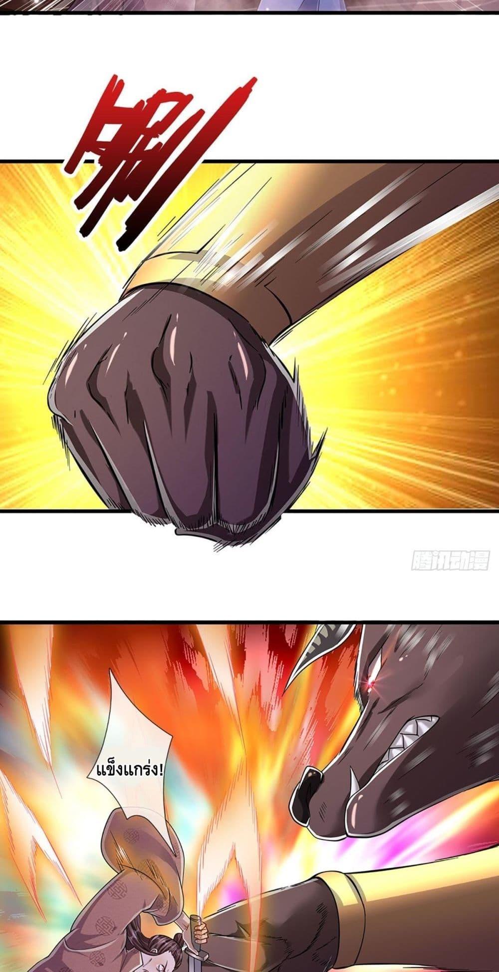 Manga-lc-com อ่านมังงะ อ่านการ์ตูน ออนไลน์ ฟรี Disciples All Over the World ตอนที่ 1 2 3 4 5 6 7 8 9 10 11 12 13 14 ฟรี ไม่มีโฆษณา Manga-lc - อ่าน มังงะ อ่าน การ์ตูน ออนไลน์ อ่านมังงะ ฟรี