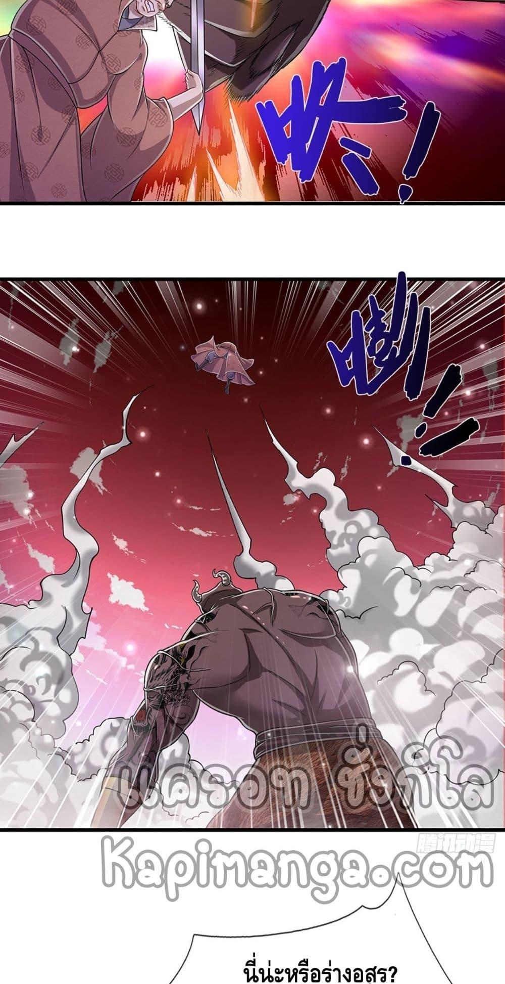 Manga-lc-com อ่านมังงะ อ่านการ์ตูน ออนไลน์ ฟรี Disciples All Over the World ตอนที่ 1 2 3 4 5 6 7 8 9 10 11 12 13 14 ฟรี ไม่มีโฆษณา Manga-lc - อ่าน มังงะ อ่าน การ์ตูน ออนไลน์ อ่านมังงะ ฟรี