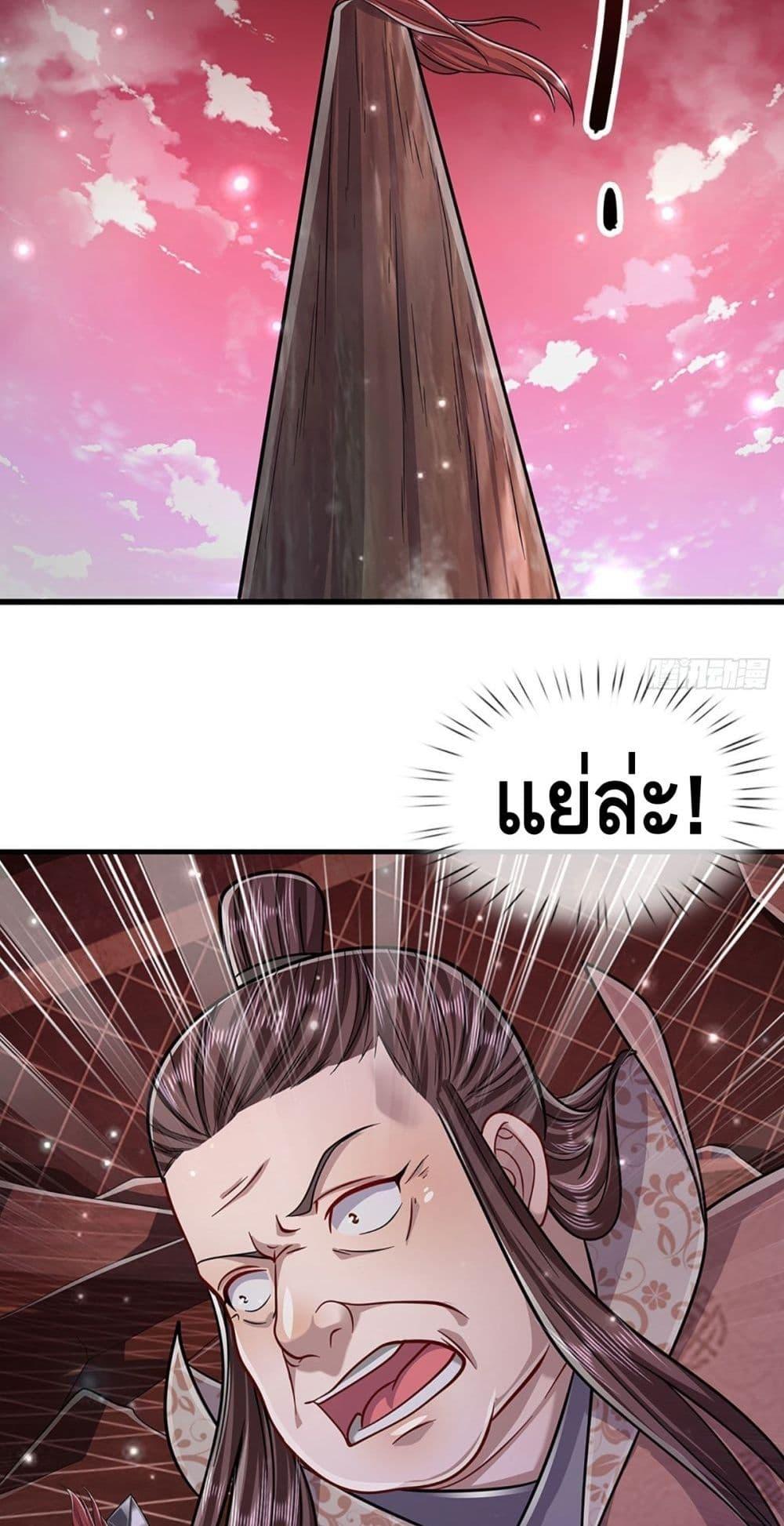 Manga-lc-com อ่านมังงะ อ่านการ์ตูน ออนไลน์ ฟรี Disciples All Over the World ตอนที่ 1 2 3 4 5 6 7 8 9 10 11 12 13 14 ฟรี ไม่มีโฆษณา Manga-lc - อ่าน มังงะ อ่าน การ์ตูน ออนไลน์ อ่านมังงะ ฟรี