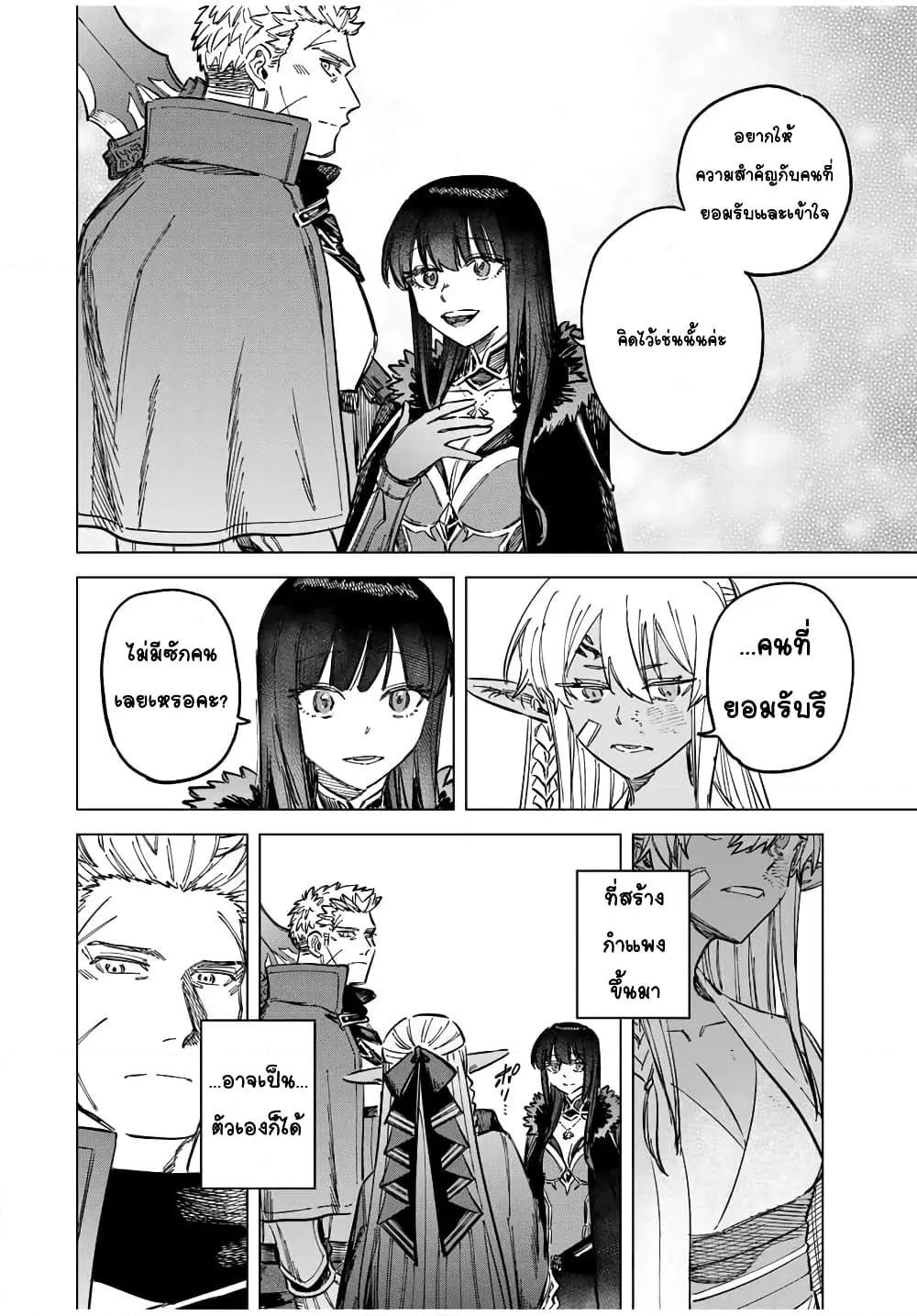 Doujin-Lc- อ่าน โดจิน มังฮวา เกาหลี ญี่ปุ่น จีน แปลไทย Majo to Youhei ตอนที่ 1 2 3 4 5 6 7 8 9 10 11 12 13 14 ฟรี ไม่มีโฆษณา อ่าน โดจิน Manhwa เกาหลี ญี่ปุ่น จีน เรามีครบ คัดมาให้เน้นๆ โดจิน 18+ รับประกันความฟินโดย  Doujin Lc