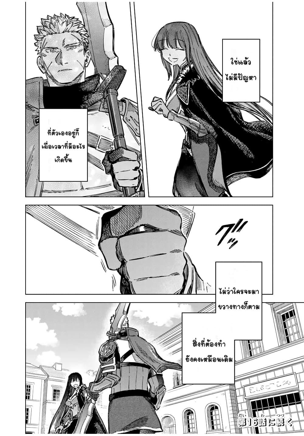 Doujin-Lc- อ่าน โดจิน มังฮวา เกาหลี ญี่ปุ่น จีน แปลไทย Majo to Youhei ตอนที่ 1 2 3 4 5 6 7 8 9 10 11 12 13 14 ฟรี ไม่มีโฆษณา อ่าน โดจิน Manhwa เกาหลี ญี่ปุ่น จีน เรามีครบ คัดมาให้เน้นๆ โดจิน 18+ รับประกันความฟินโดย  Doujin Lc