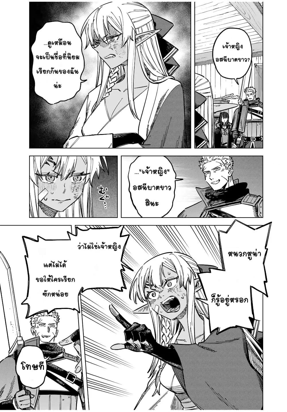 Doujin-Lc- อ่าน โดจิน มังฮวา เกาหลี ญี่ปุ่น จีน แปลไทย Majo to Youhei ตอนที่ 1 2 3 4 5 6 7 8 9 10 11 12 13 14 ฟรี ไม่มีโฆษณา อ่าน โดจิน Manhwa เกาหลี ญี่ปุ่น จีน เรามีครบ คัดมาให้เน้นๆ โดจิน 18+ รับประกันความฟินโดย  Doujin Lc