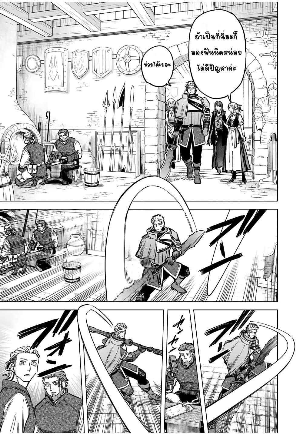 Doujin-Lc- อ่าน โดจิน มังฮวา เกาหลี ญี่ปุ่น จีน แปลไทย Majo to Youhei ตอนที่ 1 2 3 4 5 6 7 8 9 10 11 12 13 14 ฟรี ไม่มีโฆษณา อ่าน โดจิน Manhwa เกาหลี ญี่ปุ่น จีน เรามีครบ คัดมาให้เน้นๆ โดจิน 18+ รับประกันความฟินโดย  Doujin Lc