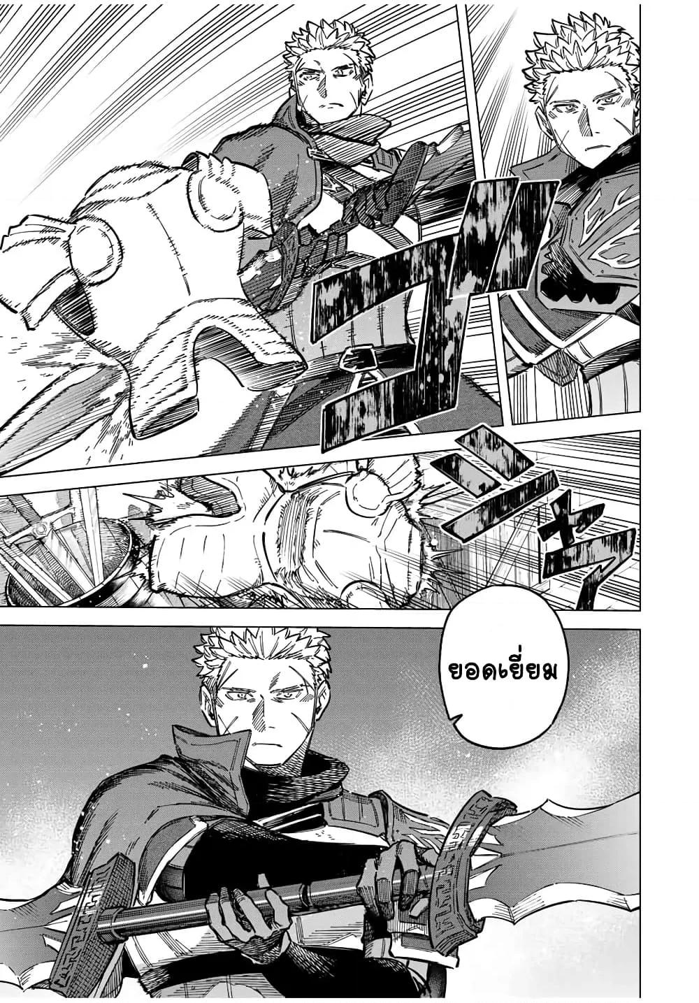 Doujin-Lc- อ่าน โดจิน มังฮวา เกาหลี ญี่ปุ่น จีน แปลไทย Majo to Youhei ตอนที่ 1 2 3 4 5 6 7 8 9 10 11 12 13 14 ฟรี ไม่มีโฆษณา อ่าน โดจิน Manhwa เกาหลี ญี่ปุ่น จีน เรามีครบ คัดมาให้เน้นๆ โดจิน 18+ รับประกันความฟินโดย  Doujin Lc