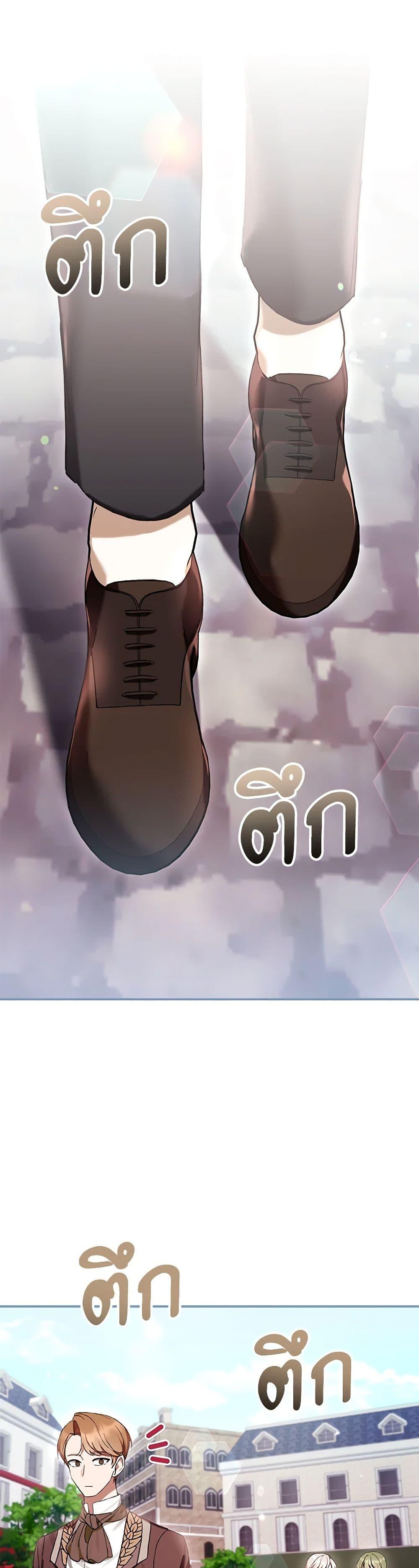 Manga-lc-com อ่านมังงะ อ่านการ์ตูน ออนไลน์ ฟรี What’s Wrong With Being the Villainess ตอนที่ 1 2 3 4 5 6 7 8 9 10 11 12 13 14 ฟรี ไม่มีโฆษณา Manga-lc - อ่าน มังงะ อ่าน การ์ตูน ออนไลน์ อ่านมังงะ ฟรี