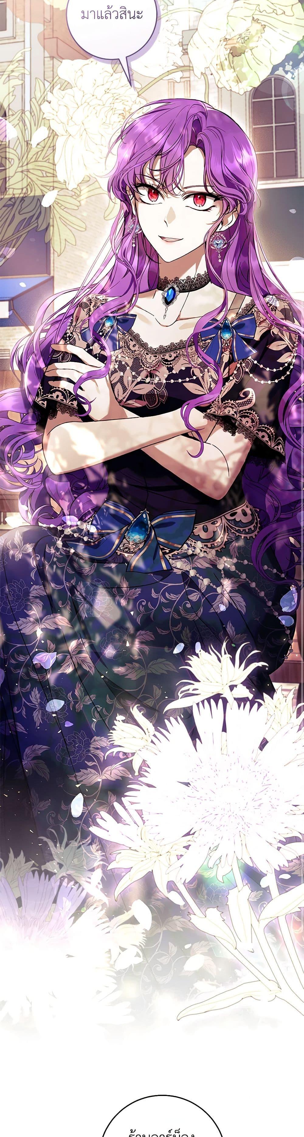 Manga-lc-com อ่านมังงะ อ่านการ์ตูน ออนไลน์ ฟรี What’s Wrong With Being the Villainess ตอนที่ 1 2 3 4 5 6 7 8 9 10 11 12 13 14 ฟรี ไม่มีโฆษณา Manga-lc - อ่าน มังงะ อ่าน การ์ตูน ออนไลน์ อ่านมังงะ ฟรี