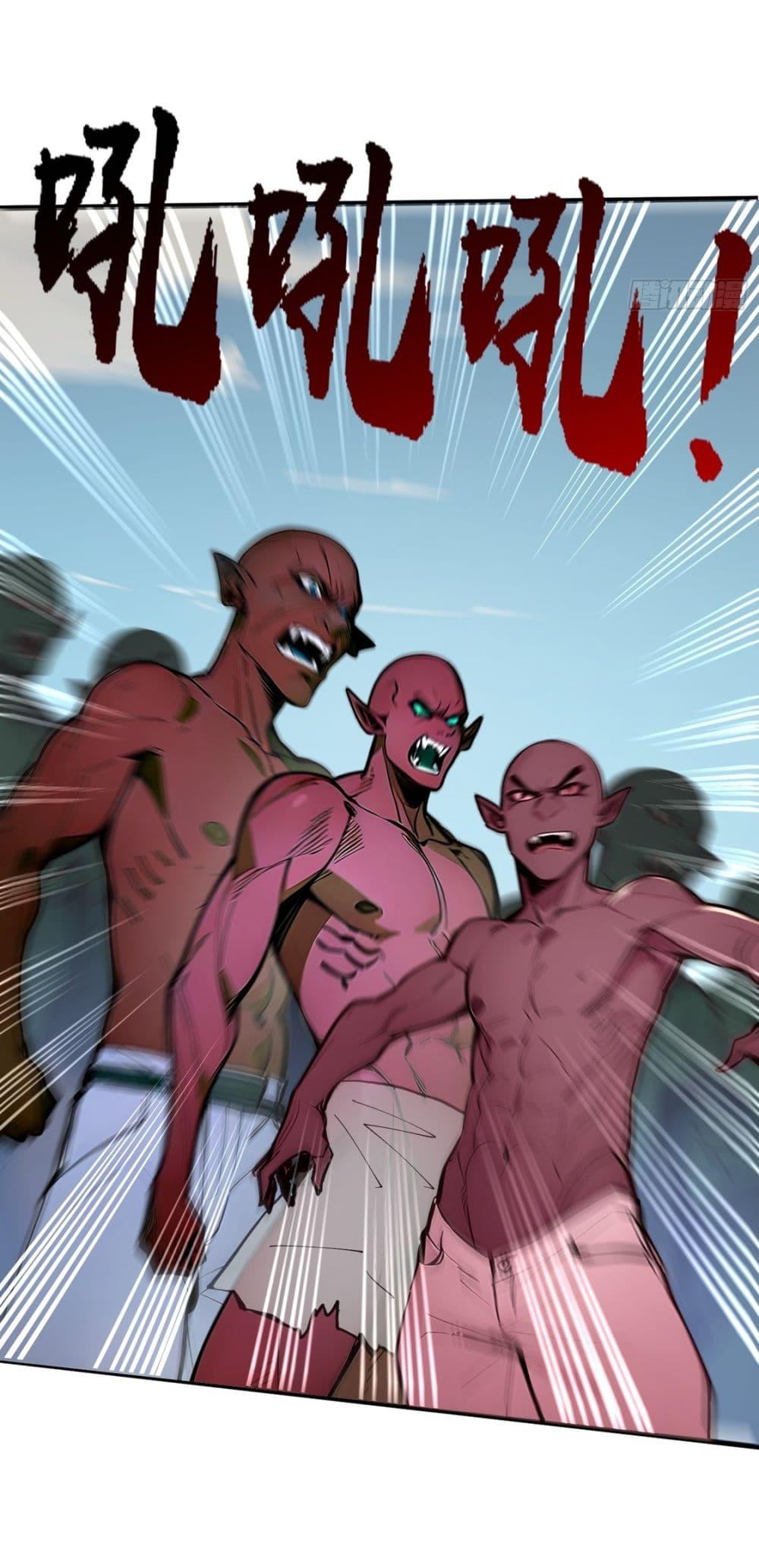 Manga-lc-com อ่านมังงะ อ่านการ์ตูน ออนไลน์ ฟรี Gods Of All People I Sacrificed Hundreds Of Millions Of Living Beings To Become A God ตอนที่ 1 2 3 4 5 6 7 8 9 10 11 12 13 14 ฟรี ไม่มีโฆษณา Manga-lc - อ่าน มังงะ อ่าน การ์ตูน ออนไลน์ อ่านมังงะ ฟรี