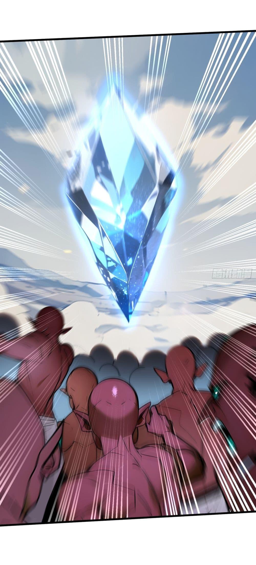 Manga-lc-com อ่านมังงะ อ่านการ์ตูน ออนไลน์ ฟรี Gods Of All People I Sacrificed Hundreds Of Millions Of Living Beings To Become A God ตอนที่ 1 2 3 4 5 6 7 8 9 10 11 12 13 14 ฟรี ไม่มีโฆษณา Manga-lc - อ่าน มังงะ อ่าน การ์ตูน ออนไลน์ อ่านมังงะ ฟรี