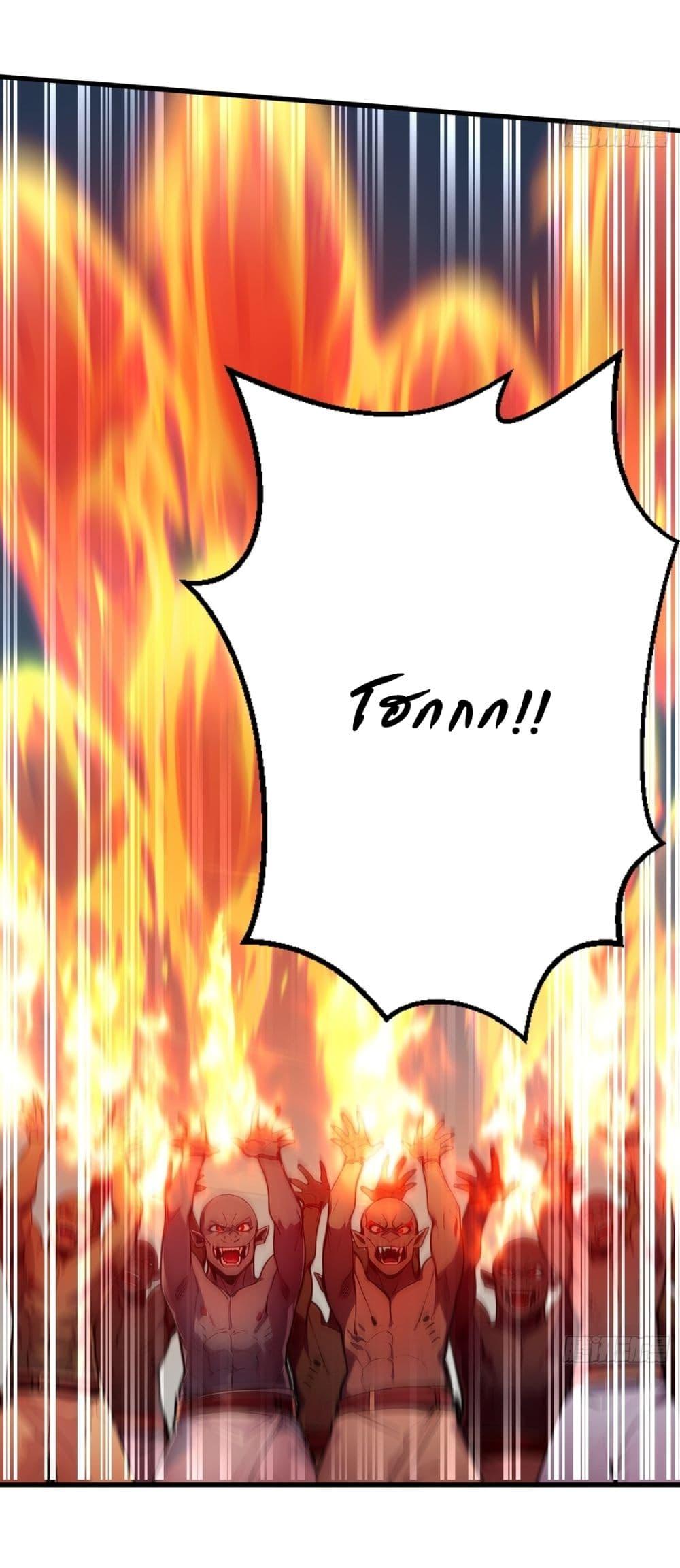 Manga-lc-com อ่านมังงะ อ่านการ์ตูน ออนไลน์ ฟรี Gods Of All People I Sacrificed Hundreds Of Millions Of Living Beings To Become A God ตอนที่ 1 2 3 4 5 6 7 8 9 10 11 12 13 14 ฟรี ไม่มีโฆษณา Manga-lc - อ่าน มังงะ อ่าน การ์ตูน ออนไลน์ อ่านมังงะ ฟรี