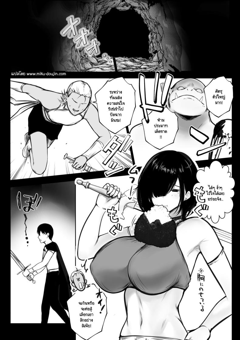 Doujin-Lc- อ่าน โดจิน มังฮวา เกาหลี ญี่ปุ่น จีน แปลไทย 1234 ตอนที่ 1 2 3 4 5 6 7 8 9 10 11 12 13 14 ฟรี ไม่มีโฆษณา อ่าน โดจิน Manhwa เกาหลี ญี่ปุ่น จีน เรามีครบ คัดมาให้เน้นๆ โดจิน 18+ รับประกันความฟินโดย  Doujin Lc