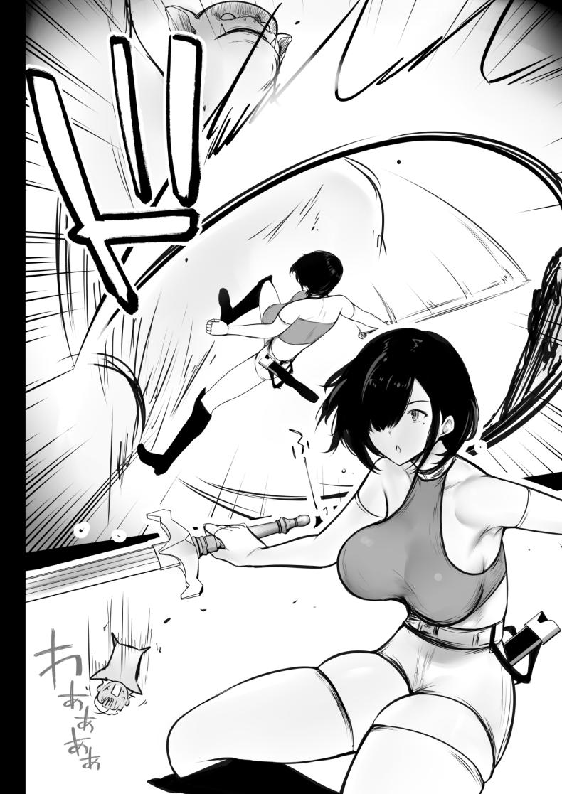 Doujin-Lc- อ่าน โดจิน มังฮวา เกาหลี ญี่ปุ่น จีน แปลไทย 1234 ตอนที่ 1 2 3 4 5 6 7 8 9 10 11 12 13 14 ฟรี ไม่มีโฆษณา อ่าน โดจิน Manhwa เกาหลี ญี่ปุ่น จีน เรามีครบ คัดมาให้เน้นๆ โดจิน 18+ รับประกันความฟินโดย  Doujin Lc