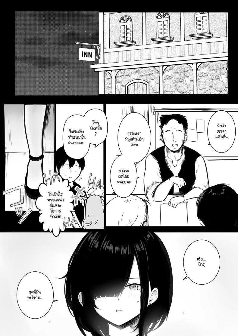 Doujin-Lc- อ่าน โดจิน มังฮวา เกาหลี ญี่ปุ่น จีน แปลไทย 1234 ตอนที่ 1 2 3 4 5 6 7 8 9 10 11 12 13 14 ฟรี ไม่มีโฆษณา อ่าน โดจิน Manhwa เกาหลี ญี่ปุ่น จีน เรามีครบ คัดมาให้เน้นๆ โดจิน 18+ รับประกันความฟินโดย  Doujin Lc