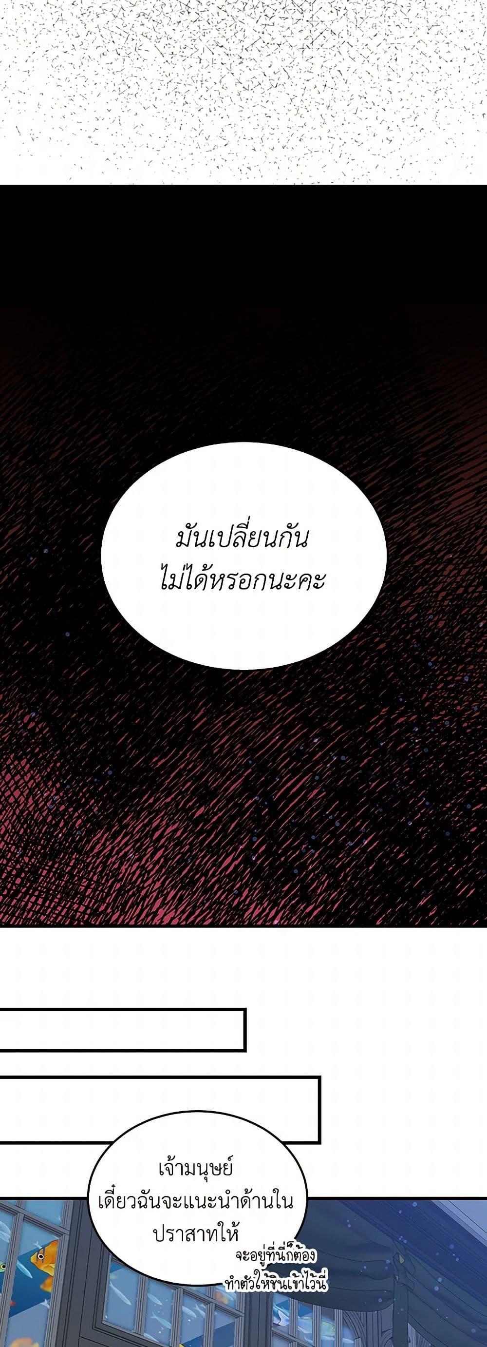 Manga-lc-com อ่านมังงะ อ่านการ์ตูน ออนไลน์ ฟรี I’m the Ex-Girlfriend of a Soldier ตอนที่ 1 2 3 4 5 6 7 8 9 10 11 12 13 14 ฟรี ไม่มีโฆษณา Manga-lc - อ่าน มังงะ อ่าน การ์ตูน ออนไลน์ อ่านมังงะ ฟรี