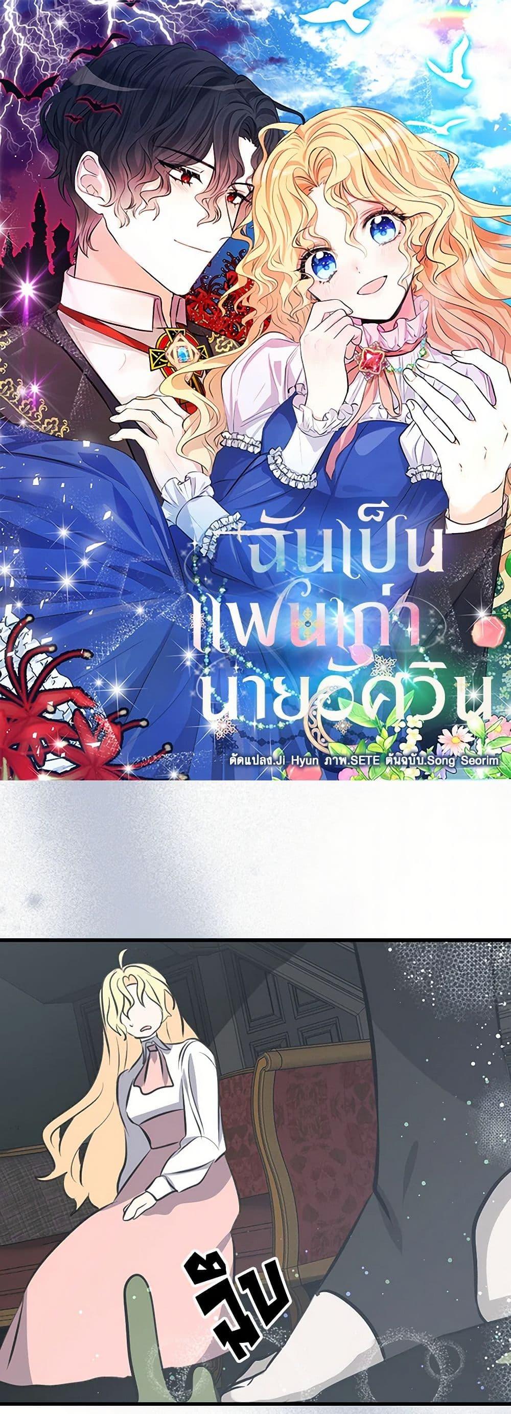 Manga-lc-com อ่านมังงะ อ่านการ์ตูน ออนไลน์ ฟรี I’m the Ex-Girlfriend of a Soldier ตอนที่ 1 2 3 4 5 6 7 8 9 10 11 12 13 14 ฟรี ไม่มีโฆษณา Manga-lc - อ่าน มังงะ อ่าน การ์ตูน ออนไลน์ อ่านมังงะ ฟรี