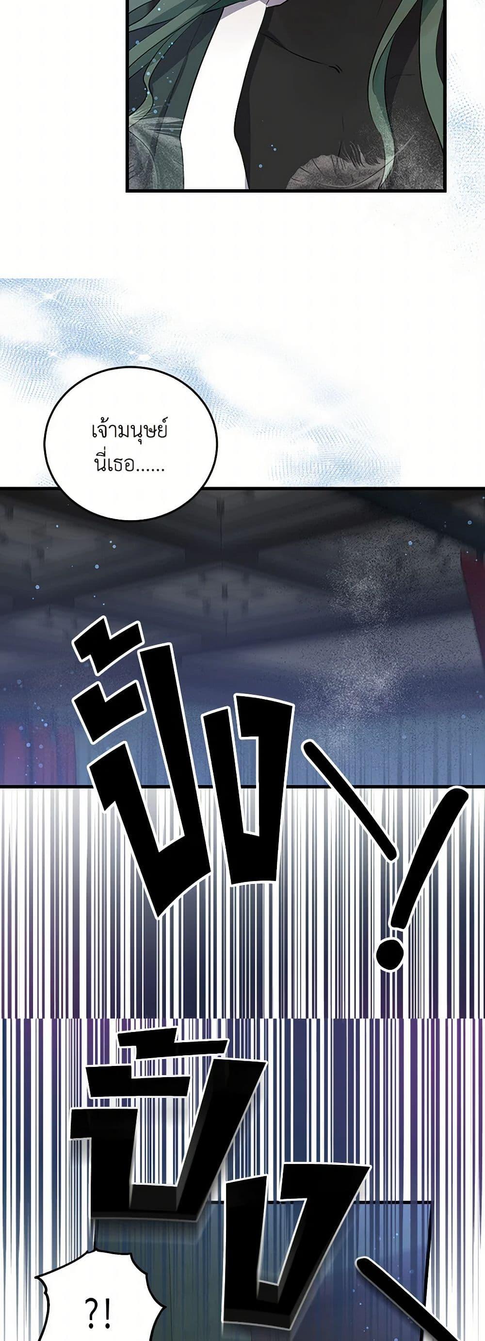 Manga-lc-com อ่านมังงะ อ่านการ์ตูน ออนไลน์ ฟรี I’m the Ex-Girlfriend of a Soldier ตอนที่ 1 2 3 4 5 6 7 8 9 10 11 12 13 14 ฟรี ไม่มีโฆษณา Manga-lc - อ่าน มังงะ อ่าน การ์ตูน ออนไลน์ อ่านมังงะ ฟรี