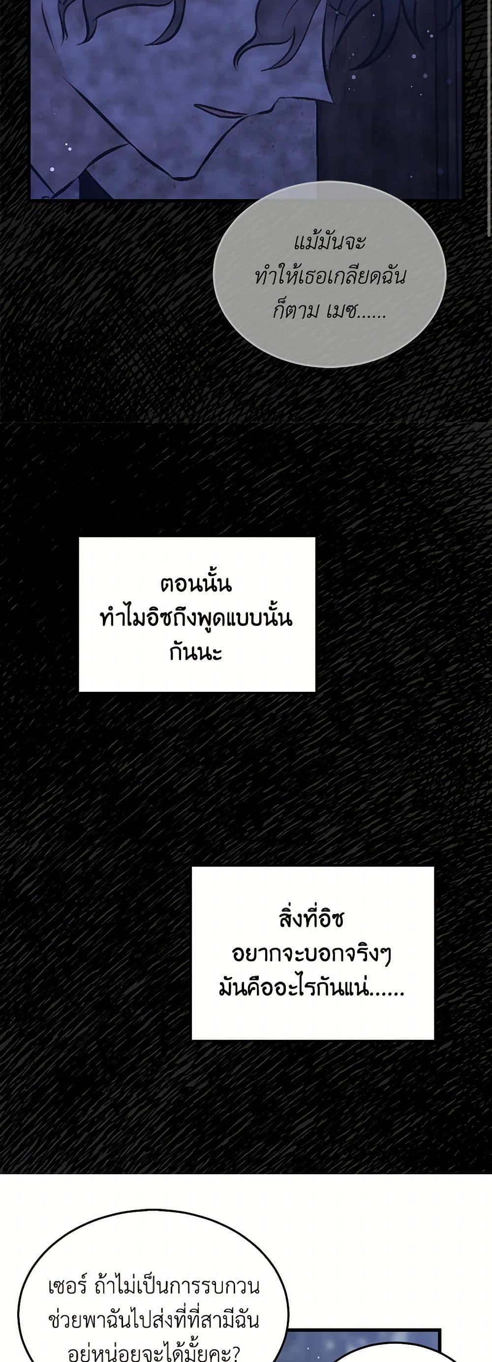 Manga-lc-com อ่านมังงะ อ่านการ์ตูน ออนไลน์ ฟรี I’m the Ex-Girlfriend of a Soldier ตอนที่ 1 2 3 4 5 6 7 8 9 10 11 12 13 14 ฟรี ไม่มีโฆษณา Manga-lc - อ่าน มังงะ อ่าน การ์ตูน ออนไลน์ อ่านมังงะ ฟรี