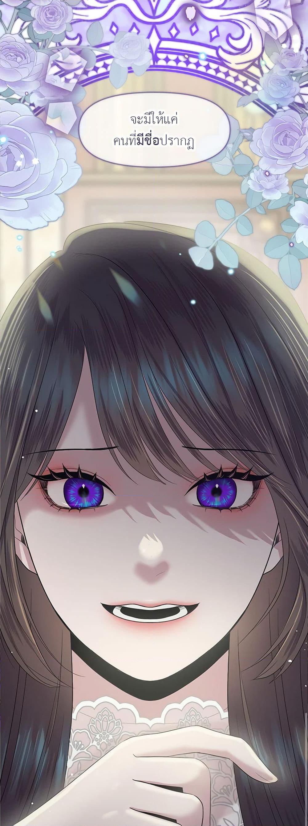 Manga-lc-com อ่านมังงะ อ่านการ์ตูน ออนไลน์ ฟรี My Destiny, it’s time to get it back ตอนที่ 1 2 3 4 5 6 7 8 9 10 11 12 13 14 ฟรี ไม่มีโฆษณา Manga-lc - อ่าน มังงะ อ่าน การ์ตูน ออนไลน์ อ่านมังงะ ฟรี