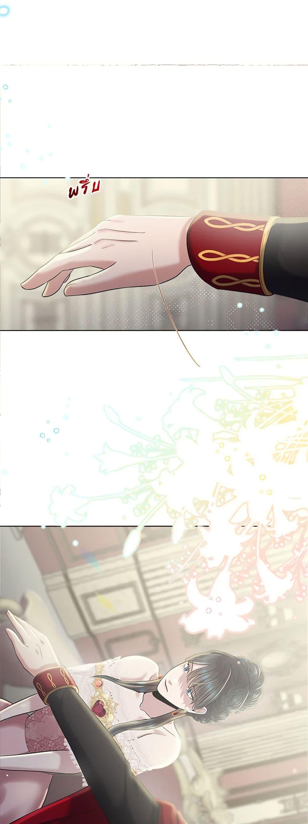 Manga-lc-com อ่านมังงะ อ่านการ์ตูน ออนไลน์ ฟรี My Destiny, it’s time to get it back ตอนที่ 1 2 3 4 5 6 7 8 9 10 11 12 13 14 ฟรี ไม่มีโฆษณา Manga-lc - อ่าน มังงะ อ่าน การ์ตูน ออนไลน์ อ่านมังงะ ฟรี