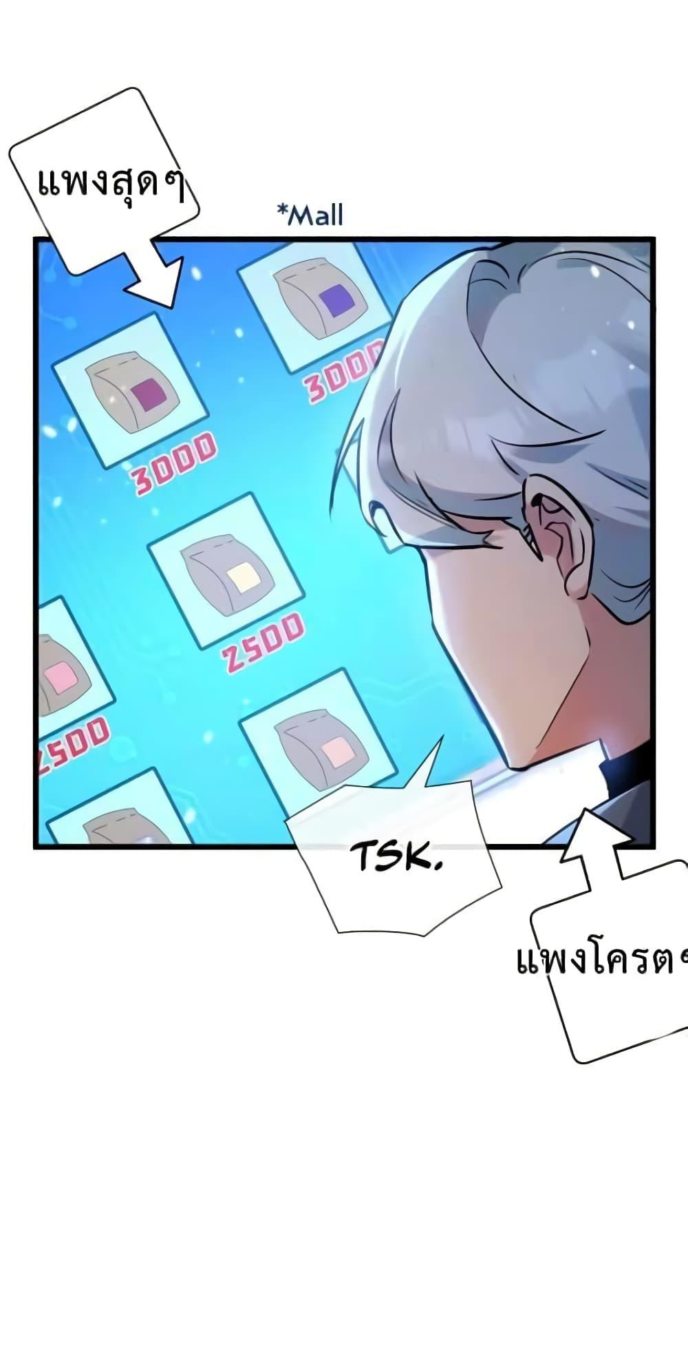 Manga-lc-com อ่านมังงะ อ่านการ์ตูน ออนไลน์ ฟรี Apocalyptic Farmig ตอนที่ 1 2 3 4 5 6 7 8 9 10 11 12 13 14 ฟรี ไม่มีโฆษณา Manga-lc - อ่าน มังงะ อ่าน การ์ตูน ออนไลน์ อ่านมังงะ ฟรี