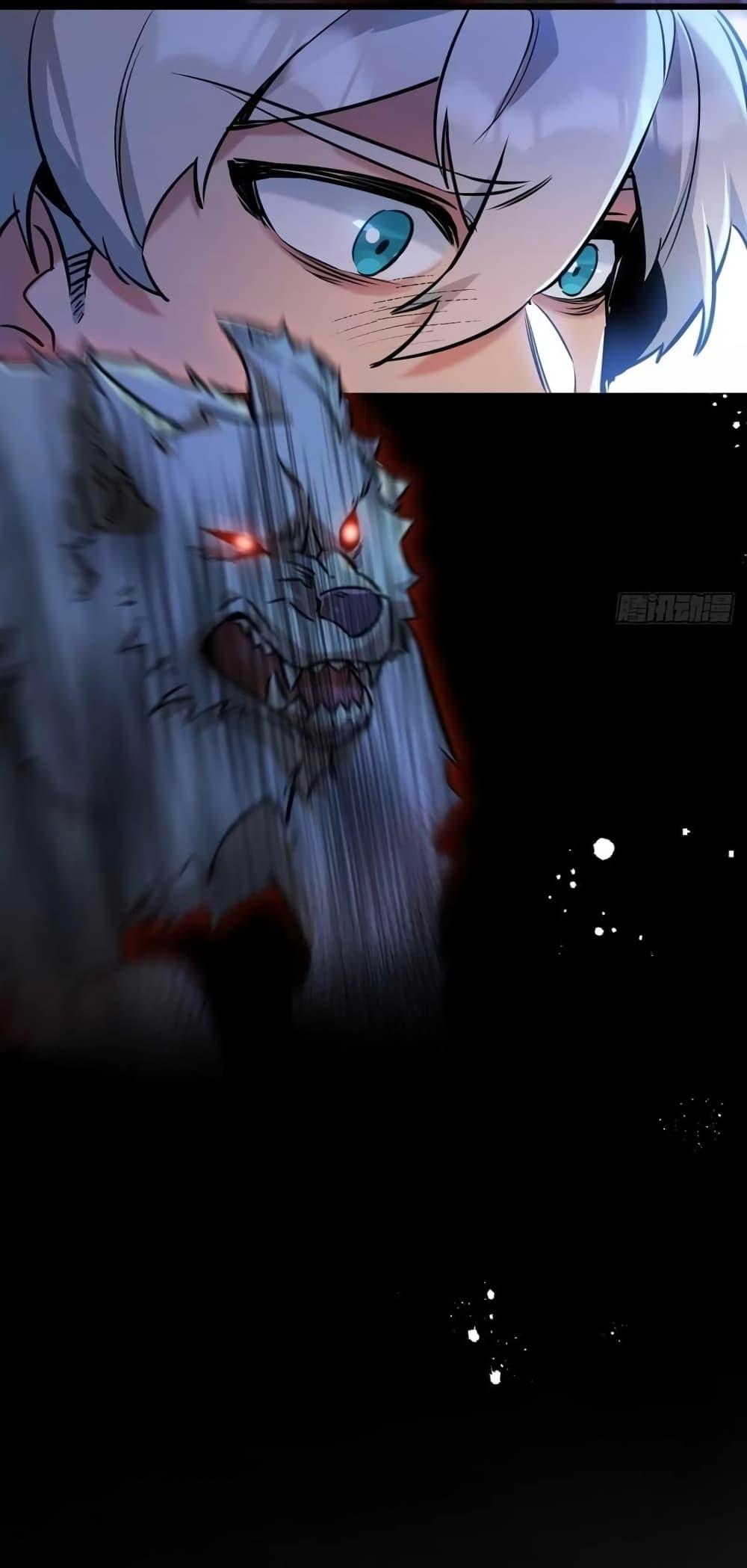 Manga-lc-com อ่านมังงะ อ่านการ์ตูน ออนไลน์ ฟรี Apocalyptic Farmig ตอนที่ 1 2 3 4 5 6 7 8 9 10 11 12 13 14 ฟรี ไม่มีโฆษณา Manga-lc - อ่าน มังงะ อ่าน การ์ตูน ออนไลน์ อ่านมังงะ ฟรี