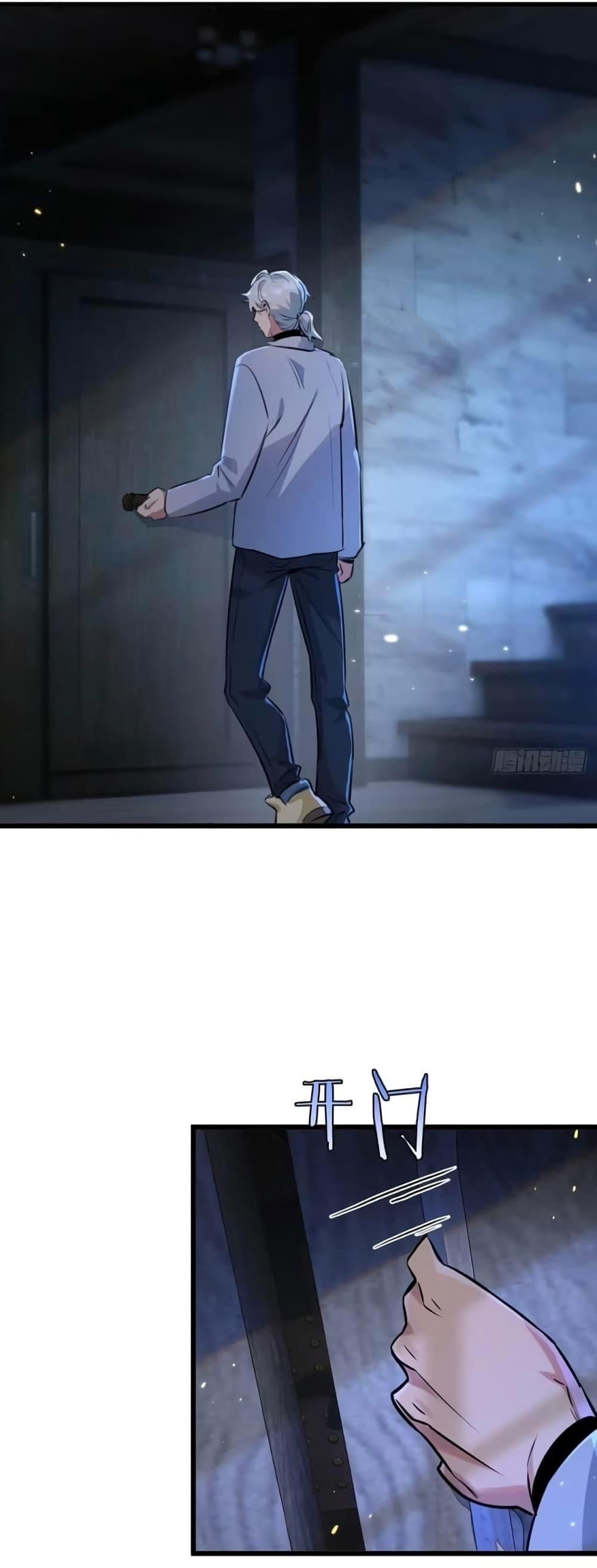 Manga-lc-com อ่านมังงะ อ่านการ์ตูน ออนไลน์ ฟรี Apocalyptic Farmig ตอนที่ 1 2 3 4 5 6 7 8 9 10 11 12 13 14 ฟรี ไม่มีโฆษณา Manga-lc - อ่าน มังงะ อ่าน การ์ตูน ออนไลน์ อ่านมังงะ ฟรี