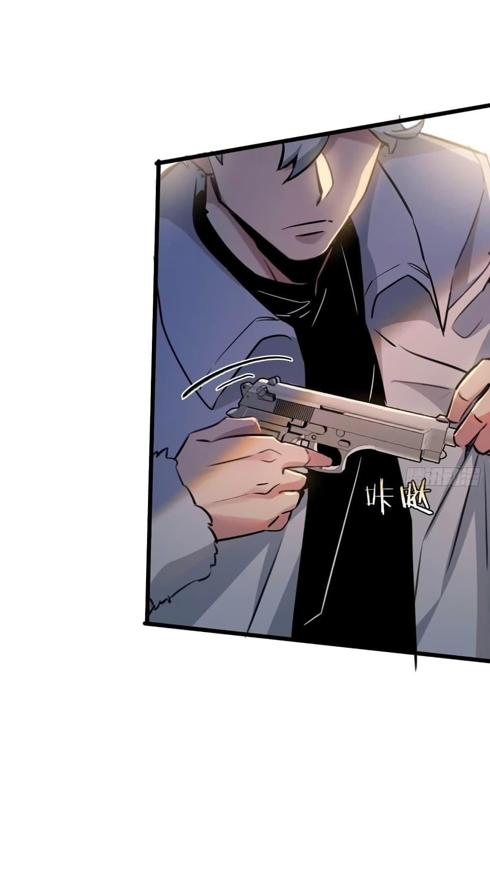 Manga-lc-com อ่านมังงะ อ่านการ์ตูน ออนไลน์ ฟรี Apocalyptic Farmig ตอนที่ 1 2 3 4 5 6 7 8 9 10 11 12 13 14 ฟรี ไม่มีโฆษณา Manga-lc - อ่าน มังงะ อ่าน การ์ตูน ออนไลน์ อ่านมังงะ ฟรี