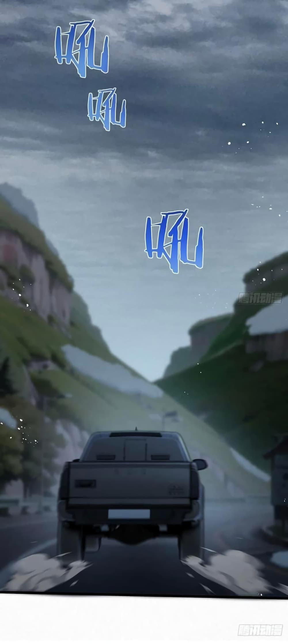 Manga-lc-com อ่านมังงะ อ่านการ์ตูน ออนไลน์ ฟรี Apocalyptic Farmig ตอนที่ 1 2 3 4 5 6 7 8 9 10 11 12 13 14 ฟรี ไม่มีโฆษณา Manga-lc - อ่าน มังงะ อ่าน การ์ตูน ออนไลน์ อ่านมังงะ ฟรี