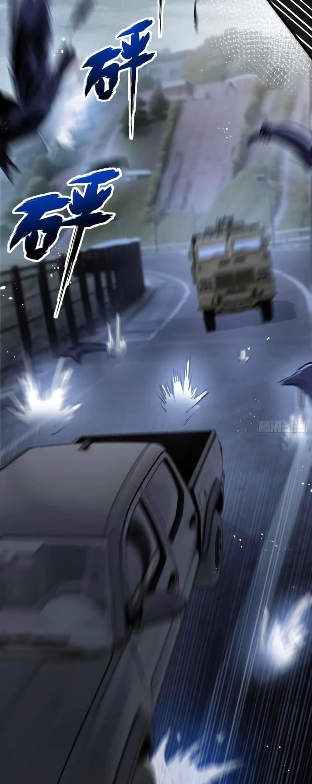 Manga-lc-com อ่านมังงะ อ่านการ์ตูน ออนไลน์ ฟรี Apocalyptic Farmig ตอนที่ 1 2 3 4 5 6 7 8 9 10 11 12 13 14 ฟรี ไม่มีโฆษณา Manga-lc - อ่าน มังงะ อ่าน การ์ตูน ออนไลน์ อ่านมังงะ ฟรี