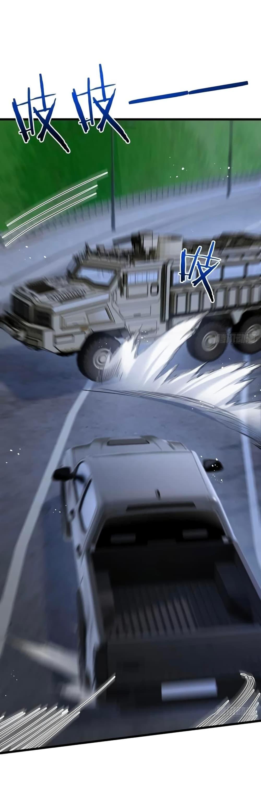 Manga-lc-com อ่านมังงะ อ่านการ์ตูน ออนไลน์ ฟรี Apocalyptic Farmig ตอนที่ 1 2 3 4 5 6 7 8 9 10 11 12 13 14 ฟรี ไม่มีโฆษณา Manga-lc - อ่าน มังงะ อ่าน การ์ตูน ออนไลน์ อ่านมังงะ ฟรี