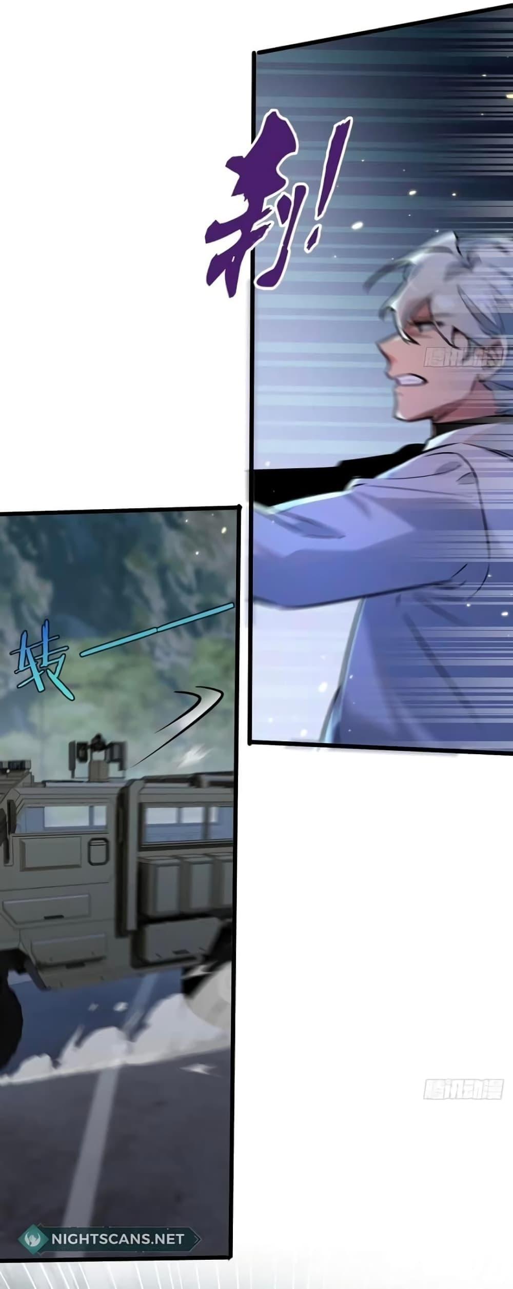 Manga-lc-com อ่านมังงะ อ่านการ์ตูน ออนไลน์ ฟรี Apocalyptic Farmig ตอนที่ 1 2 3 4 5 6 7 8 9 10 11 12 13 14 ฟรี ไม่มีโฆษณา Manga-lc - อ่าน มังงะ อ่าน การ์ตูน ออนไลน์ อ่านมังงะ ฟรี