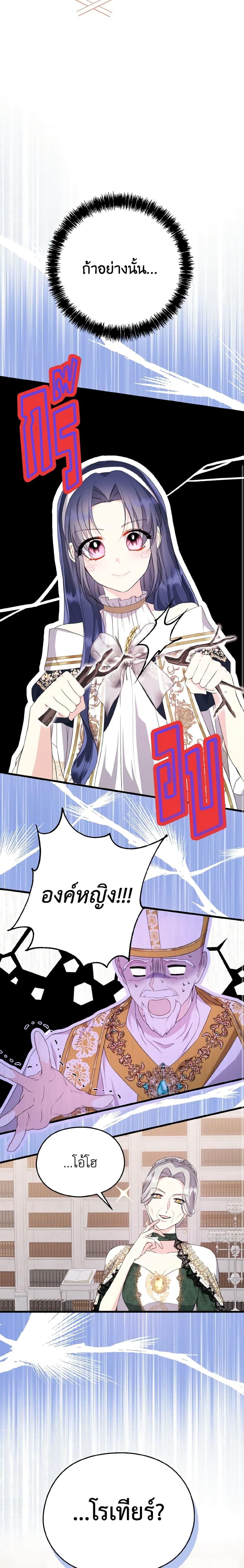 Manga-lc-com อ่านมังงะ อ่านการ์ตูน ออนไลน์ ฟรี I Don’t Want to Work! ตอนที่ 1 2 3 4 5 6 7 8 9 10 11 12 13 14 ฟรี ไม่มีโฆษณา Manga-lc - อ่าน มังงะ อ่าน การ์ตูน ออนไลน์ อ่านมังงะ ฟรี