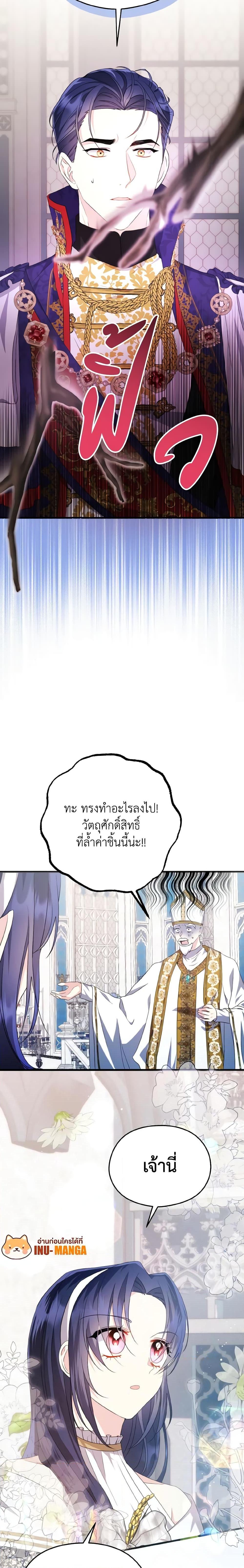 Manga-lc-com อ่านมังงะ อ่านการ์ตูน ออนไลน์ ฟรี I Don’t Want to Work! ตอนที่ 1 2 3 4 5 6 7 8 9 10 11 12 13 14 ฟรี ไม่มีโฆษณา Manga-lc - อ่าน มังงะ อ่าน การ์ตูน ออนไลน์ อ่านมังงะ ฟรี
