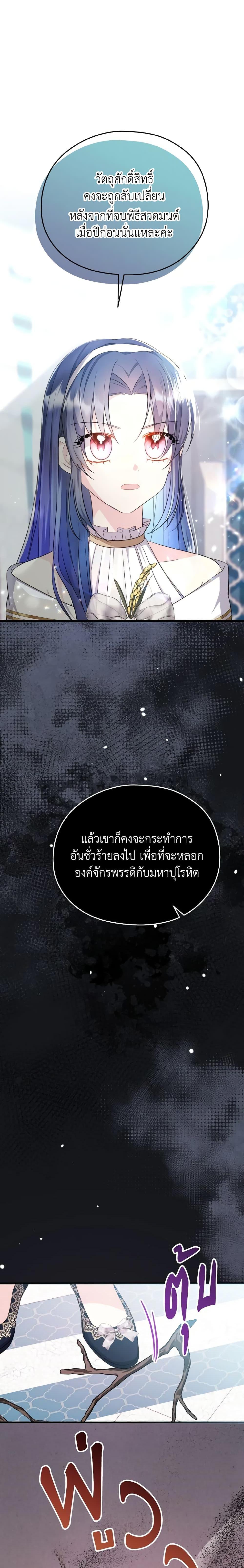 Manga-lc-com อ่านมังงะ อ่านการ์ตูน ออนไลน์ ฟรี I Don’t Want to Work! ตอนที่ 1 2 3 4 5 6 7 8 9 10 11 12 13 14 ฟรี ไม่มีโฆษณา Manga-lc - อ่าน มังงะ อ่าน การ์ตูน ออนไลน์ อ่านมังงะ ฟรี