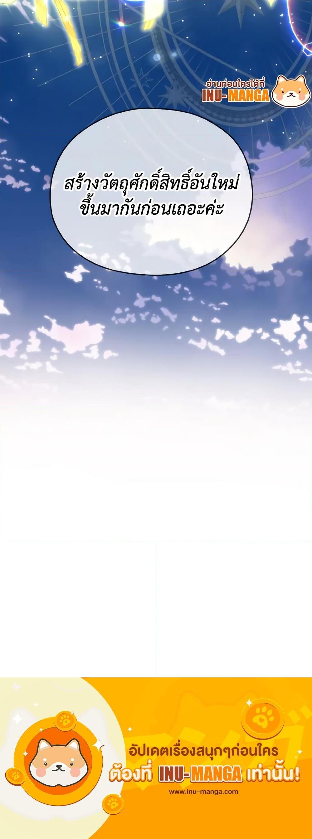 Manga-lc-com อ่านมังงะ อ่านการ์ตูน ออนไลน์ ฟรี I Don’t Want to Work! ตอนที่ 1 2 3 4 5 6 7 8 9 10 11 12 13 14 ฟรี ไม่มีโฆษณา Manga-lc - อ่าน มังงะ อ่าน การ์ตูน ออนไลน์ อ่านมังงะ ฟรี