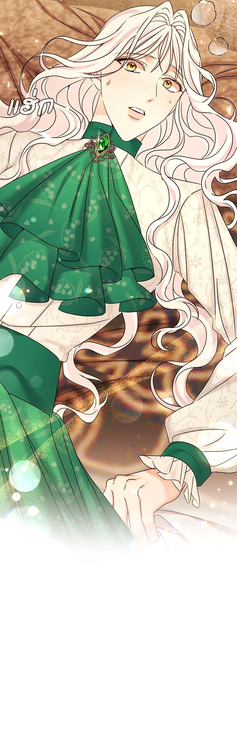 Manga-lc-com อ่านมังงะ อ่านการ์ตูน ออนไลน์ ฟรี The Emperor’s Sleepless Nights ตอนที่ 1 2 3 4 5 6 7 8 9 10 11 12 13 14 ฟรี ไม่มีโฆษณา Manga-lc - อ่าน มังงะ อ่าน การ์ตูน ออนไลน์ อ่านมังงะ ฟรี