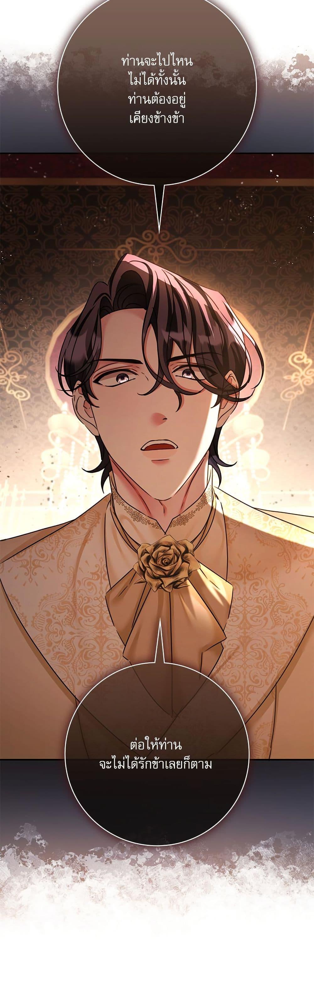 Manga-lc-com อ่านมังงะ อ่านการ์ตูน ออนไลน์ ฟรี The Emperor’s Sleepless Nights ตอนที่ 1 2 3 4 5 6 7 8 9 10 11 12 13 14 ฟรี ไม่มีโฆษณา Manga-lc - อ่าน มังงะ อ่าน การ์ตูน ออนไลน์ อ่านมังงะ ฟรี