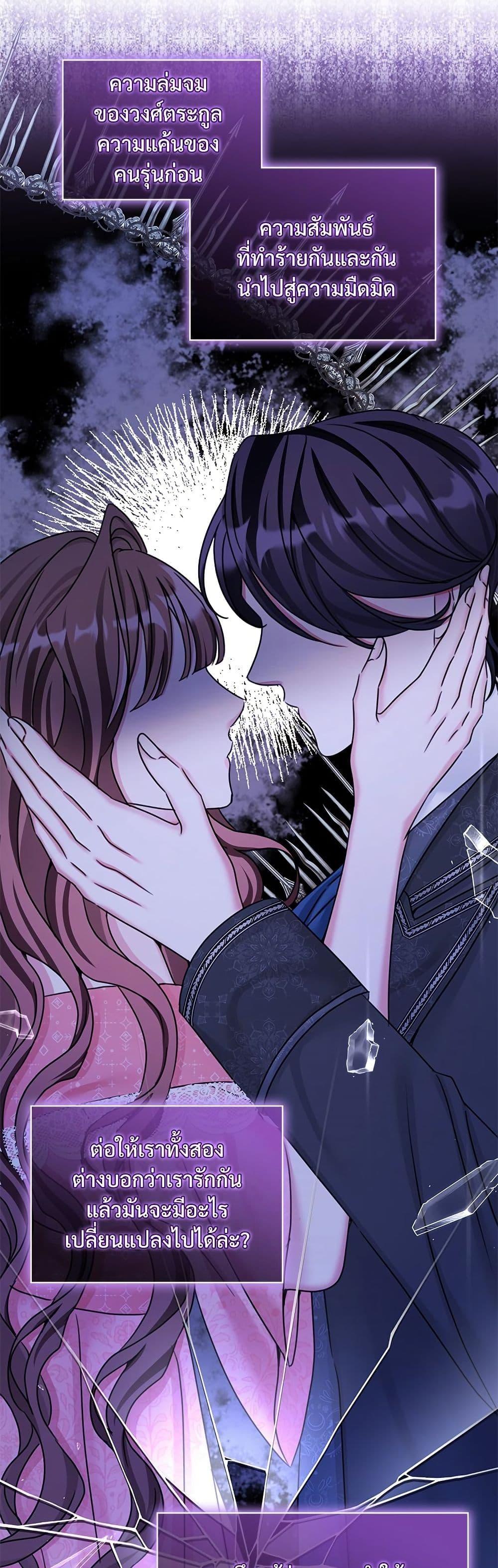 Manga-lc-com อ่านมังงะ อ่านการ์ตูน ออนไลน์ ฟรี The Emperor’s Sleepless Nights ตอนที่ 1 2 3 4 5 6 7 8 9 10 11 12 13 14 ฟรี ไม่มีโฆษณา Manga-lc - อ่าน มังงะ อ่าน การ์ตูน ออนไลน์ อ่านมังงะ ฟรี